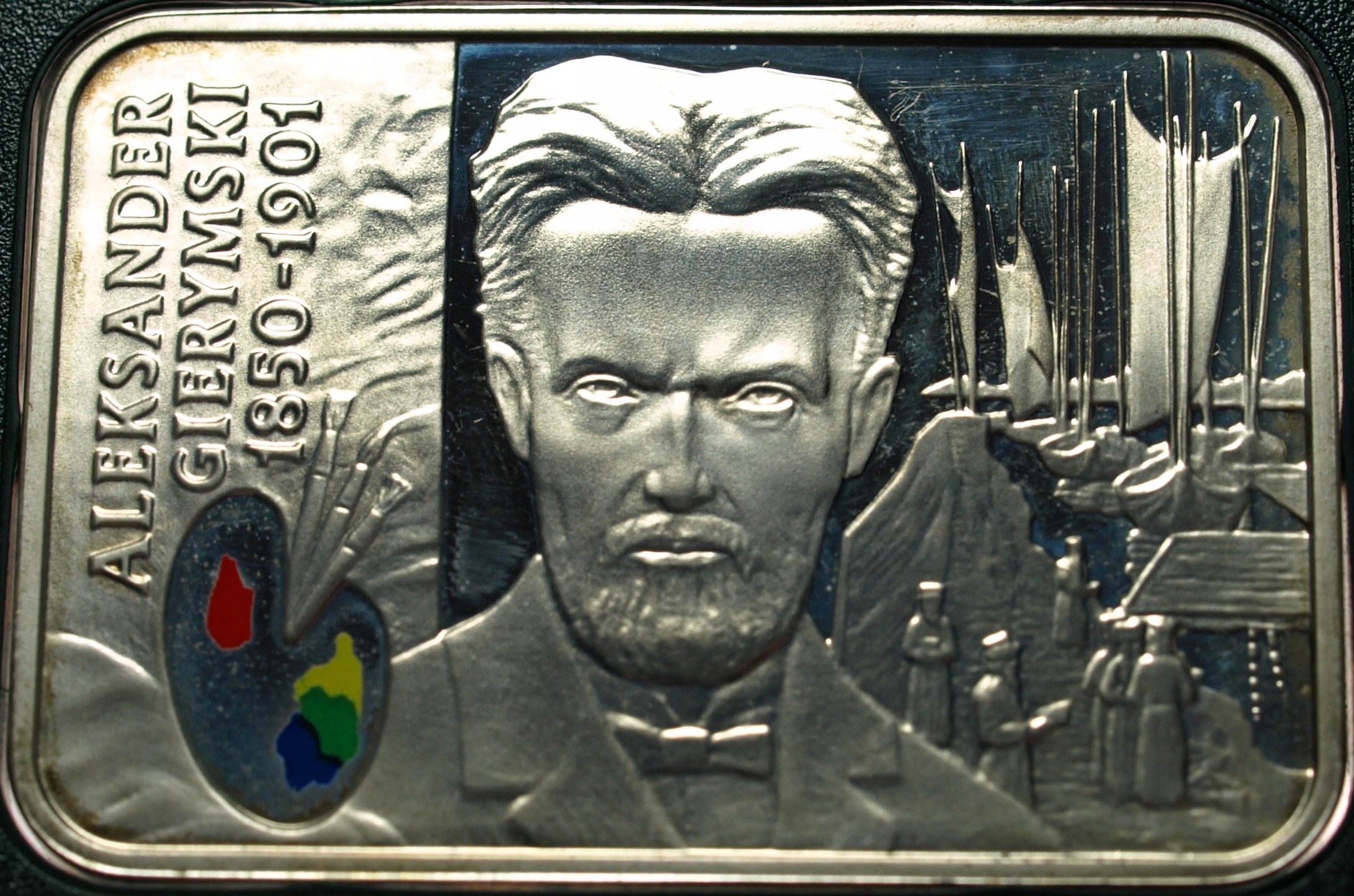 Zdjęcie 18319480883_0