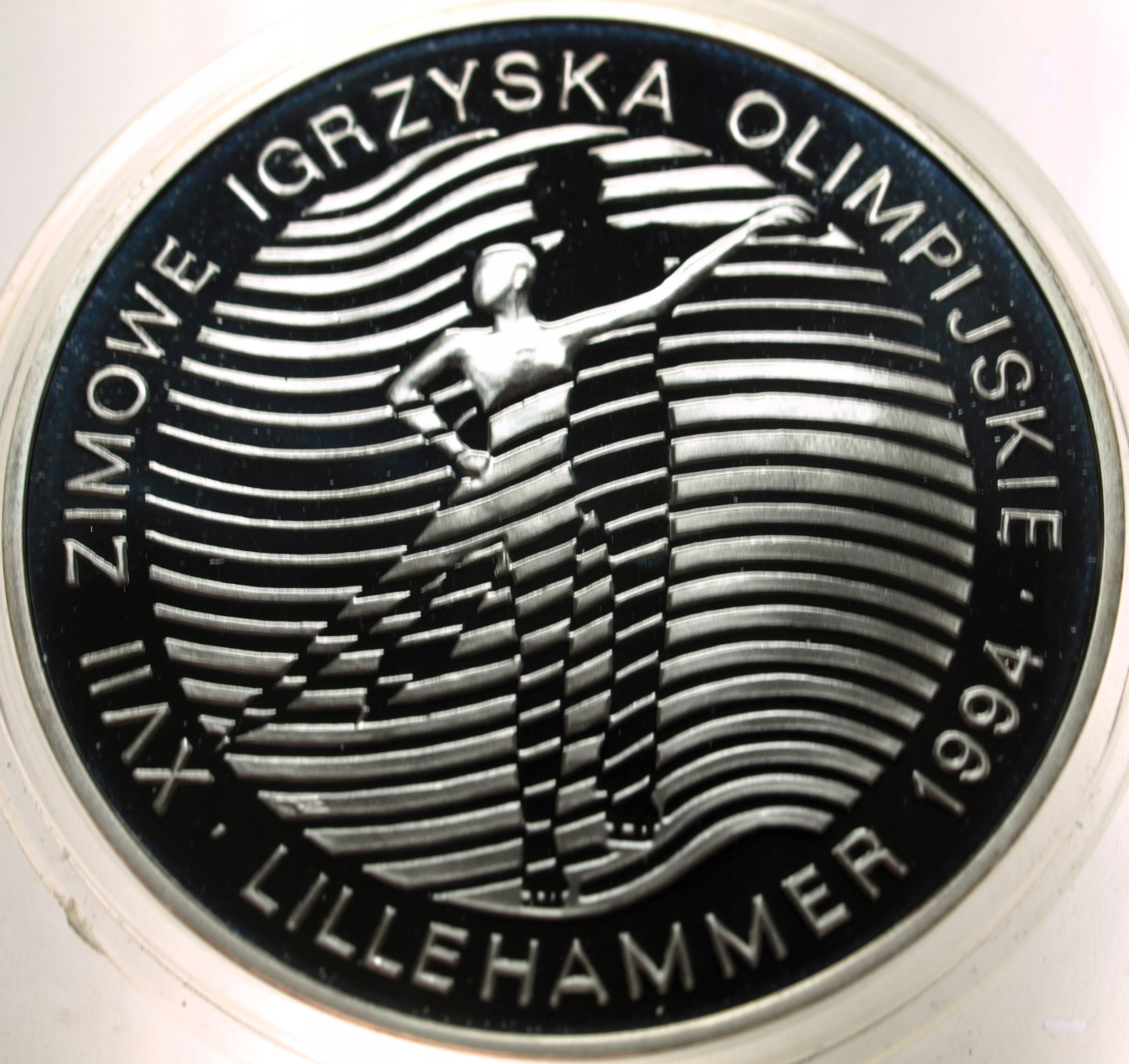 Zdjęcie 18319495050_0