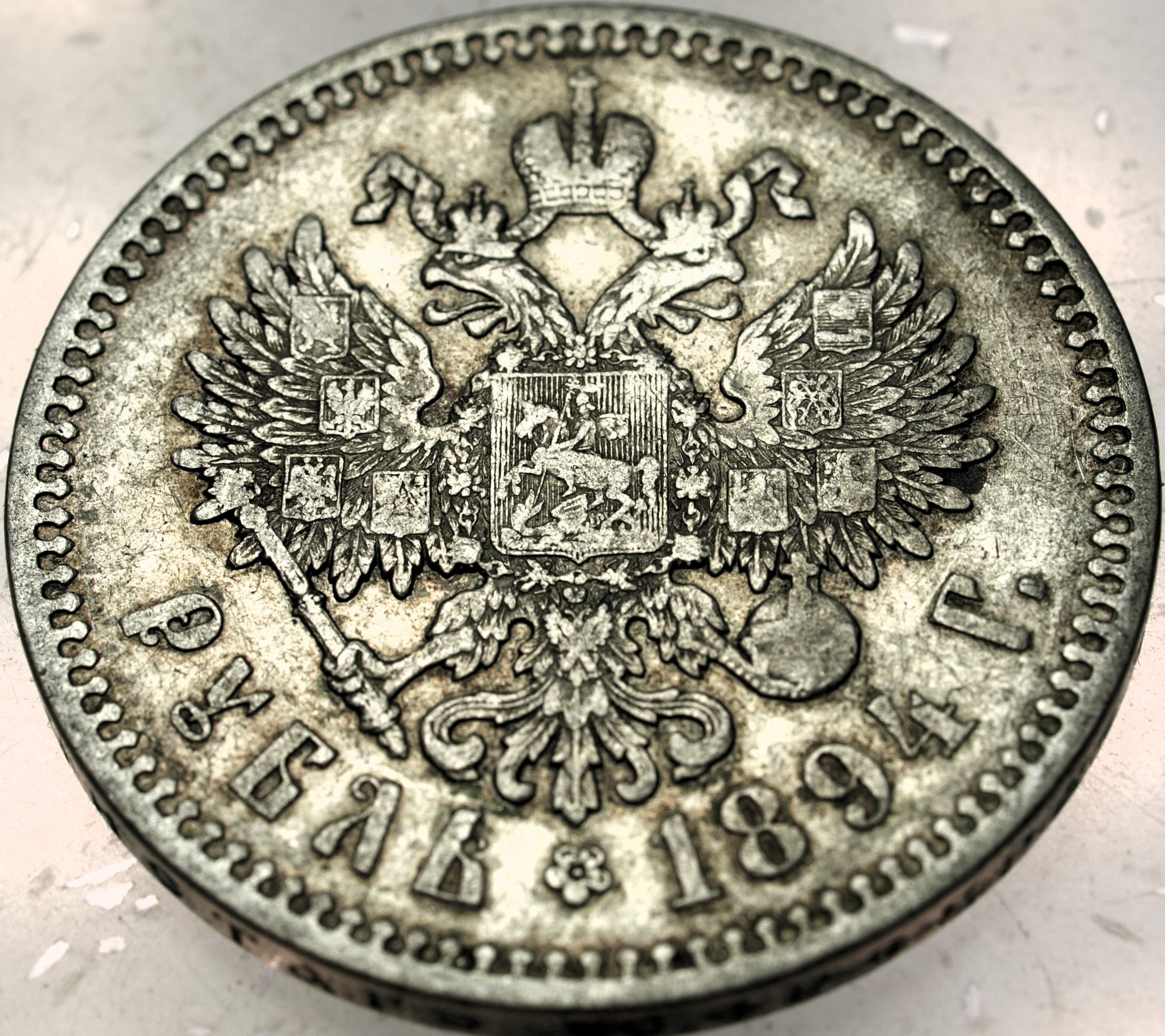 Zdjęcie 18322197256_1