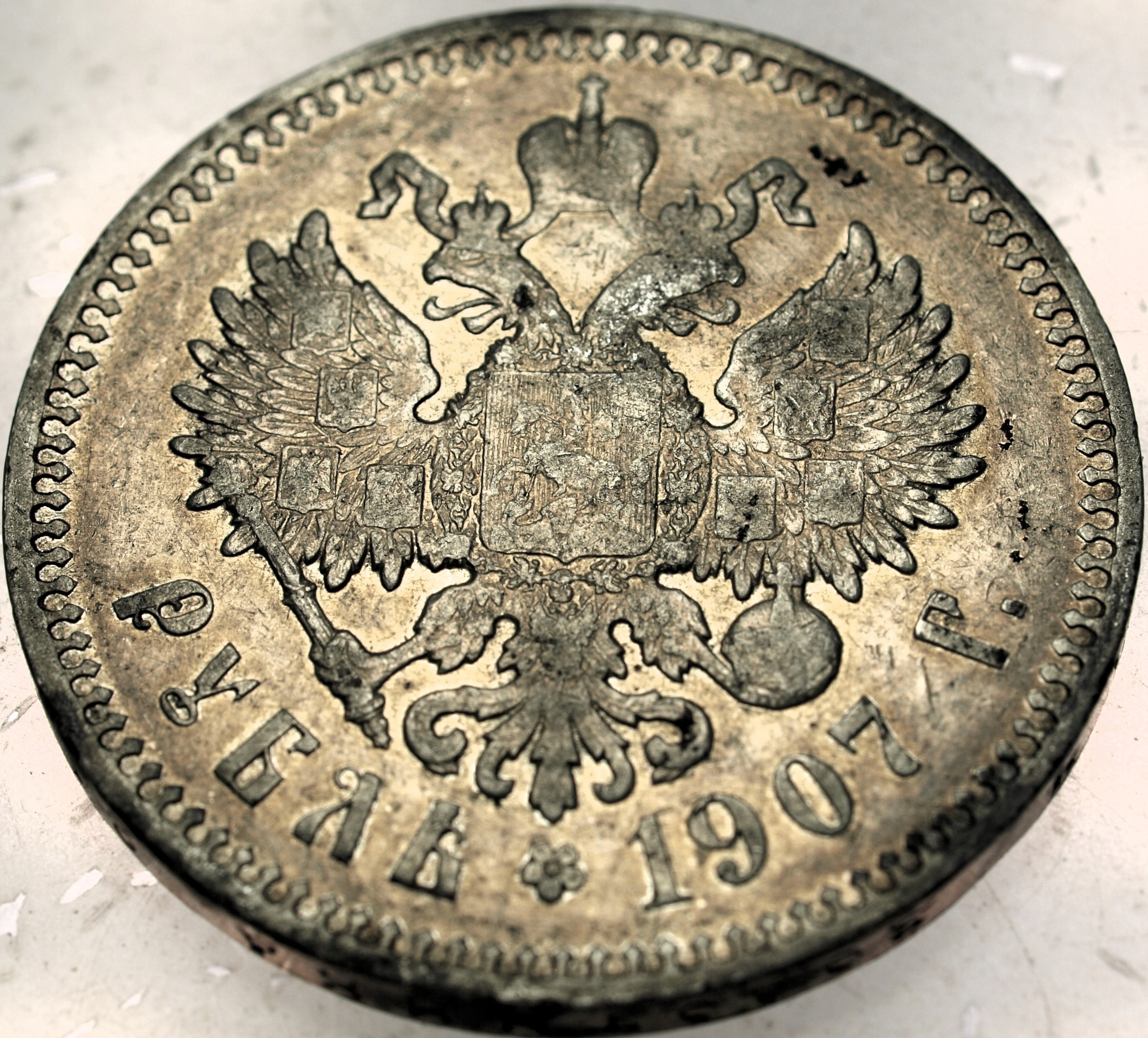 Zdjęcie 18322214240_1