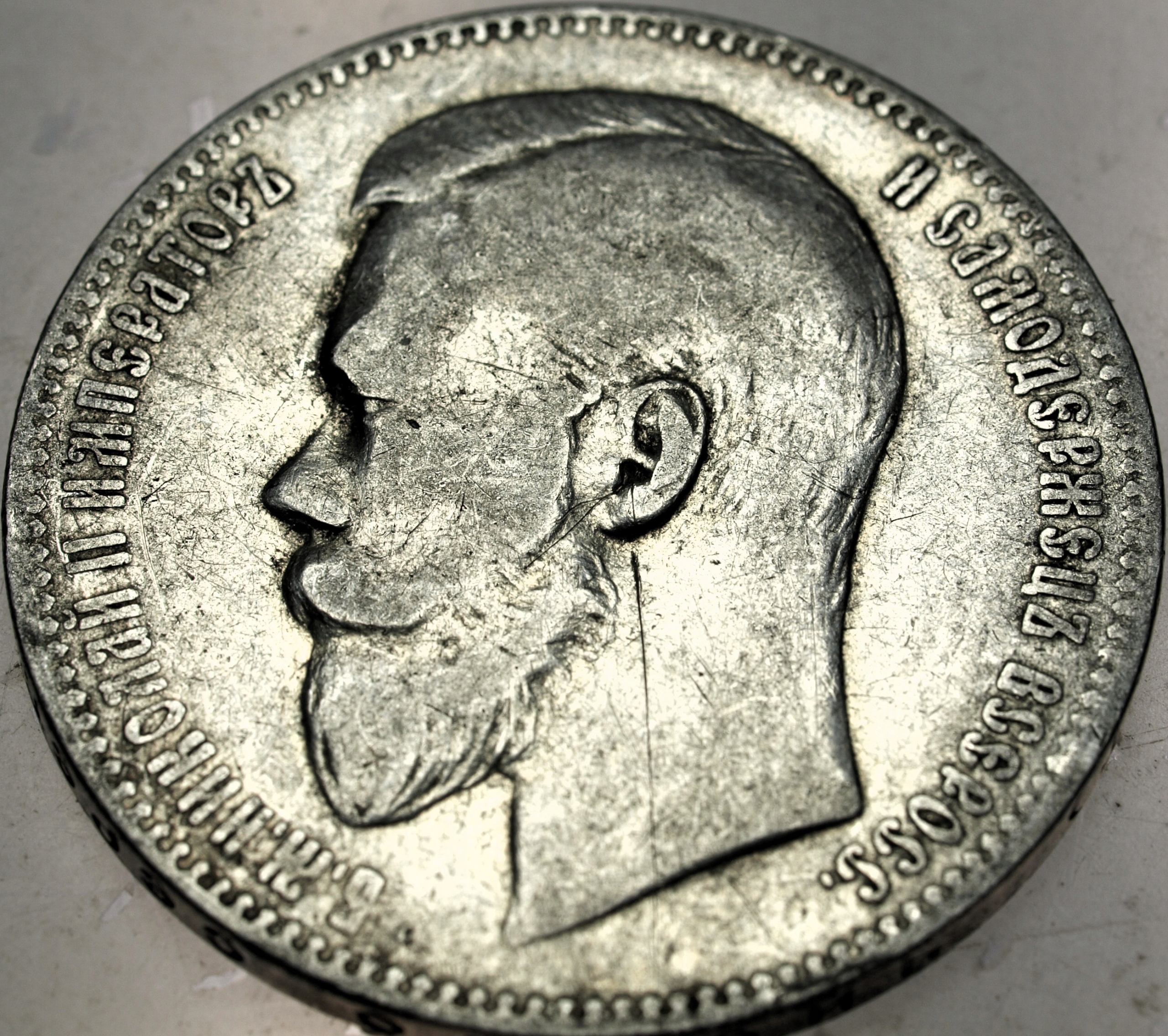 Zdjęcie 18324922621_0