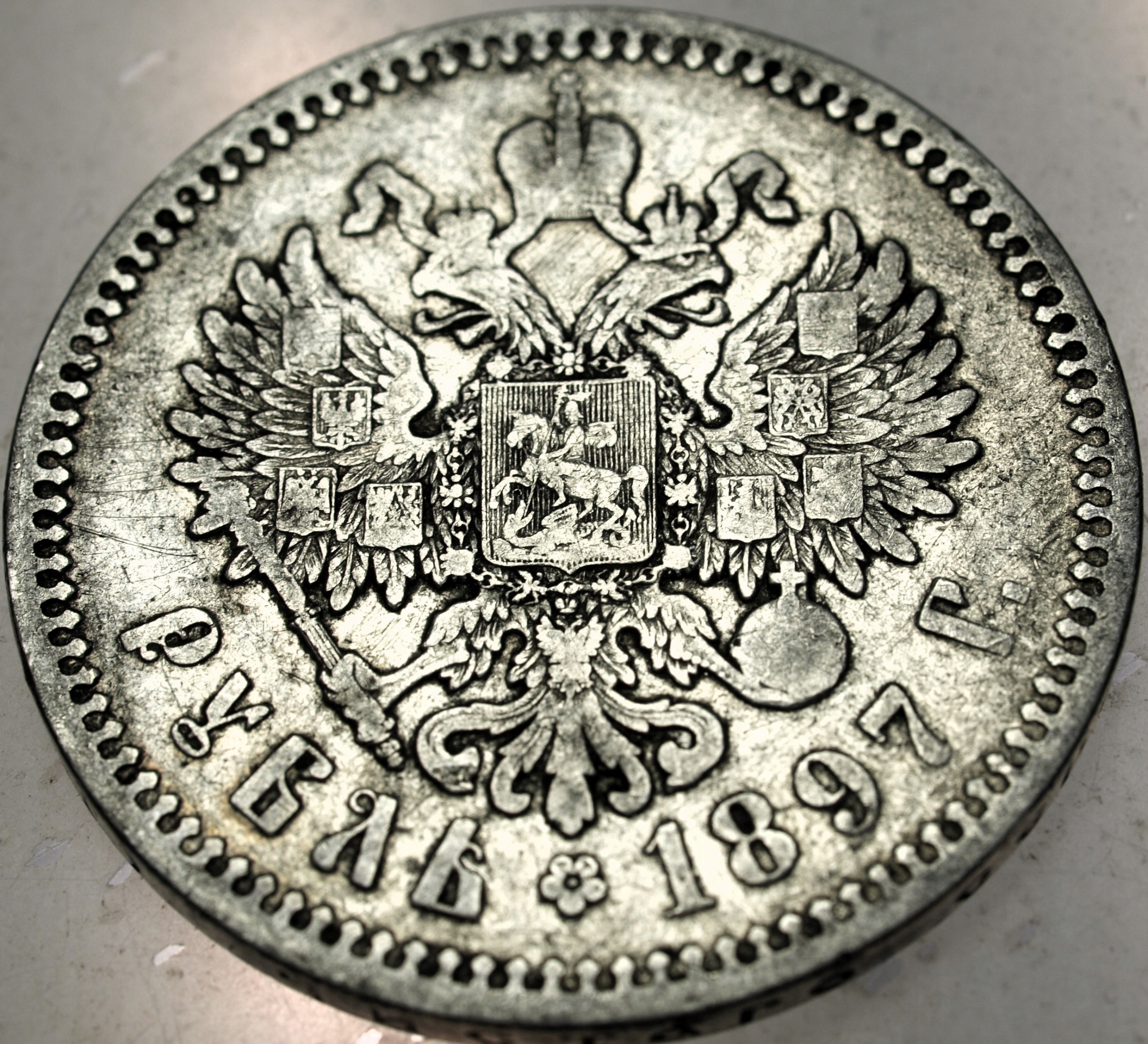 Zdjęcie 18324922621_1