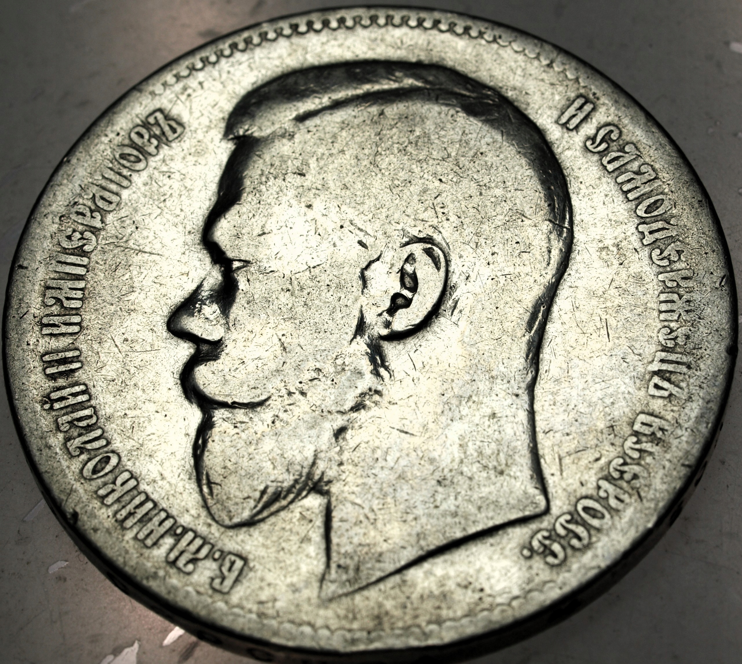 Zdjęcie 18324925387_0