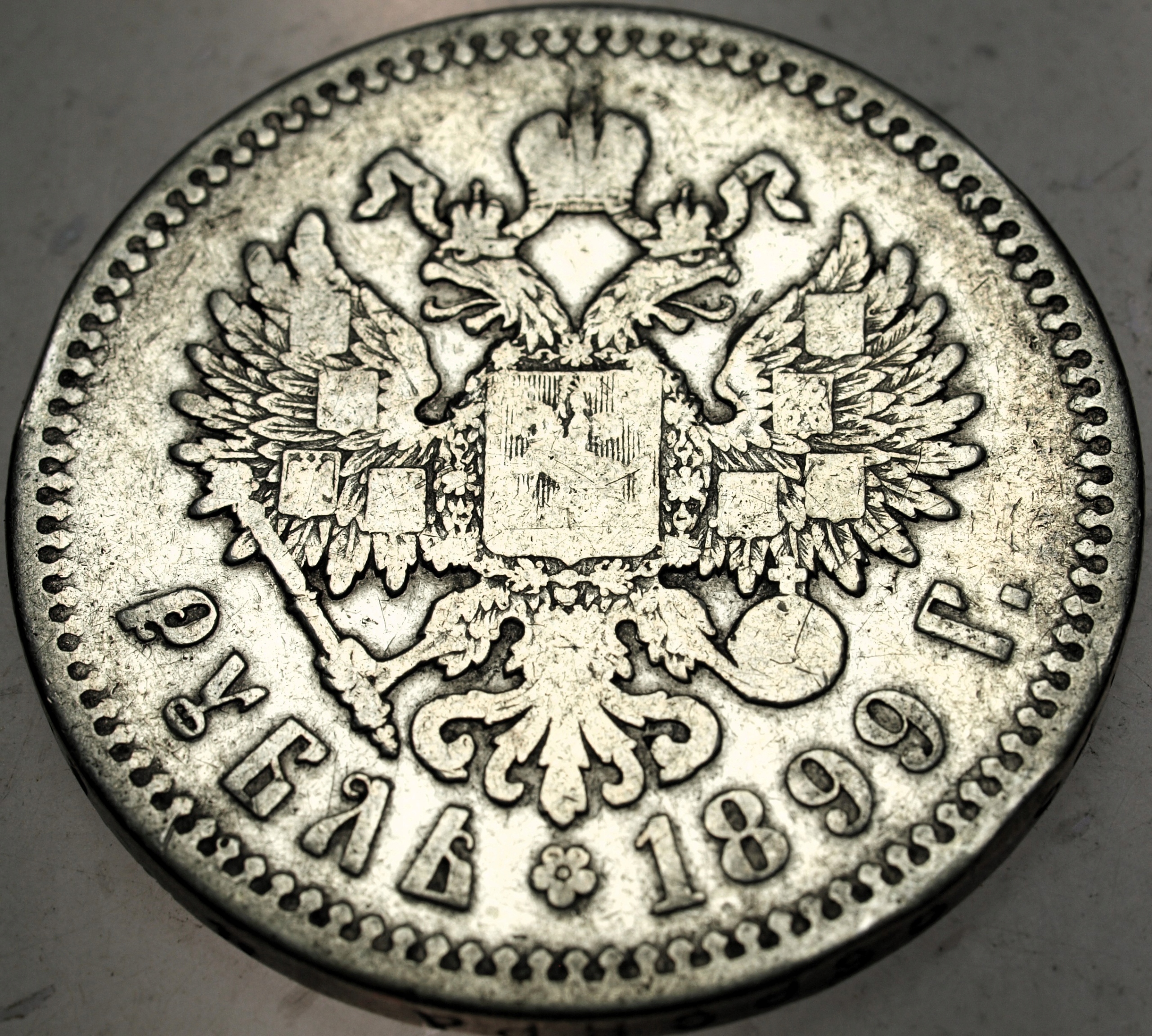 Zdjęcie 18324925387_1