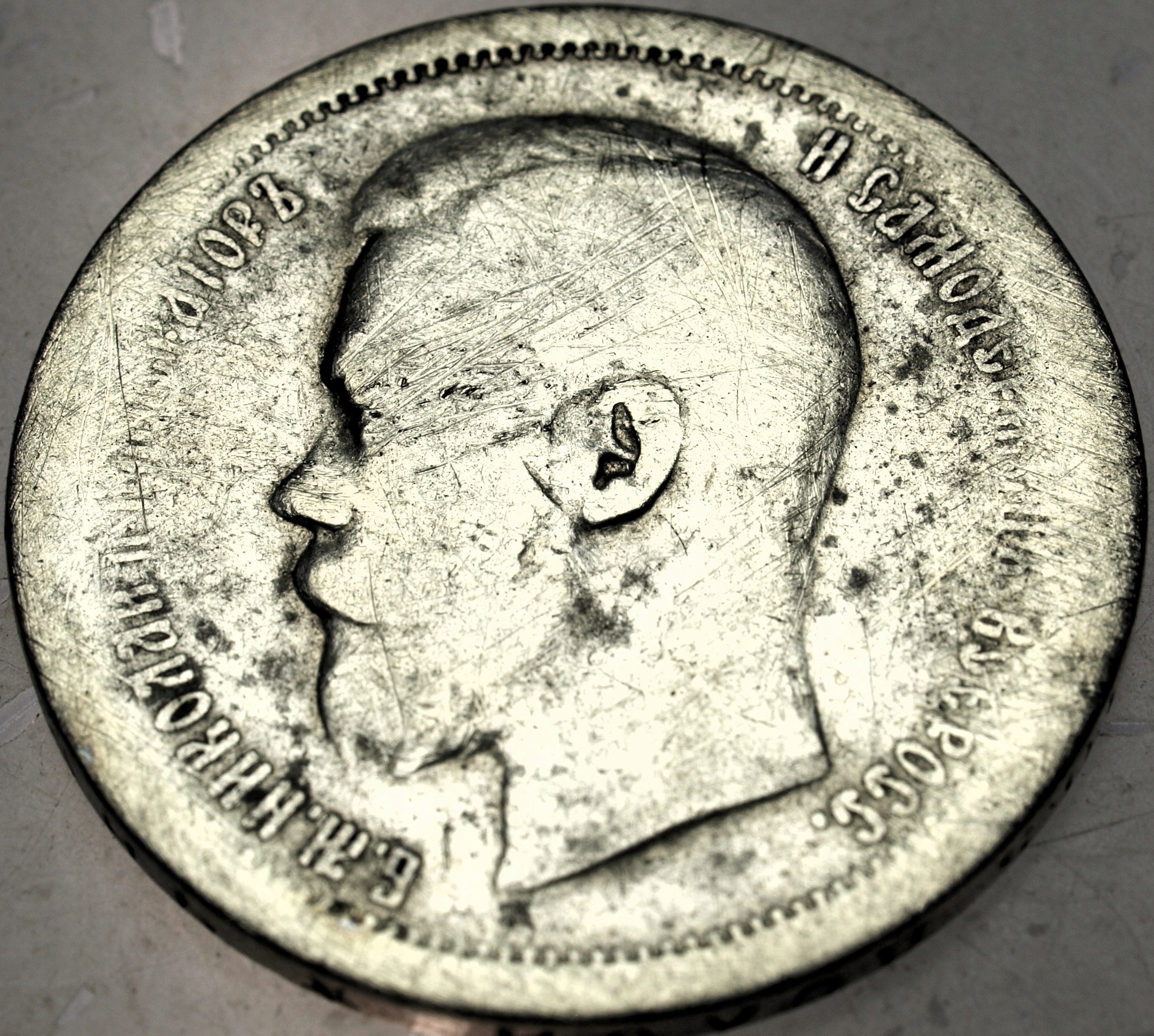 Zdjęcie 18324928333_0