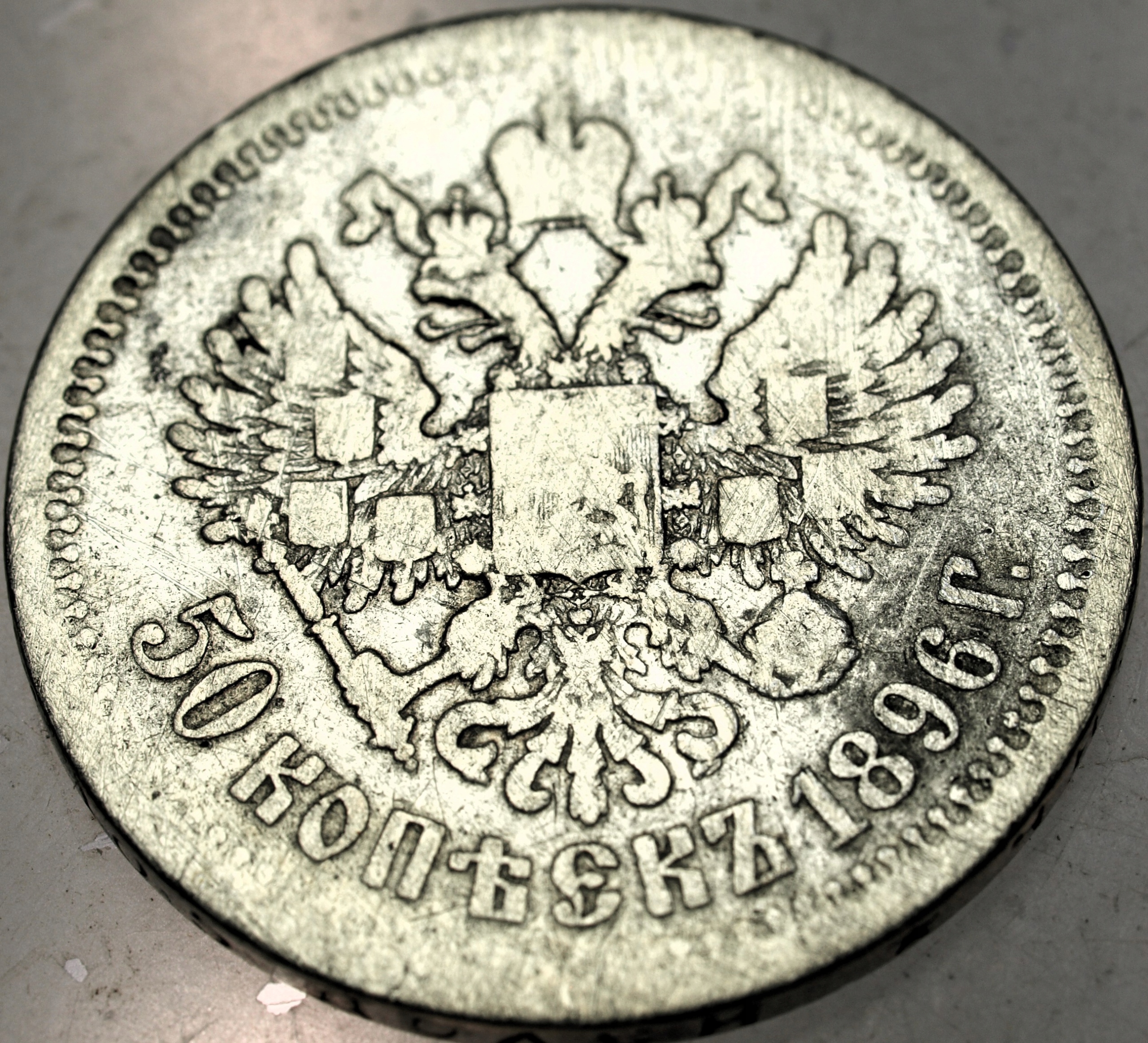 Zdjęcie 18324928333_1