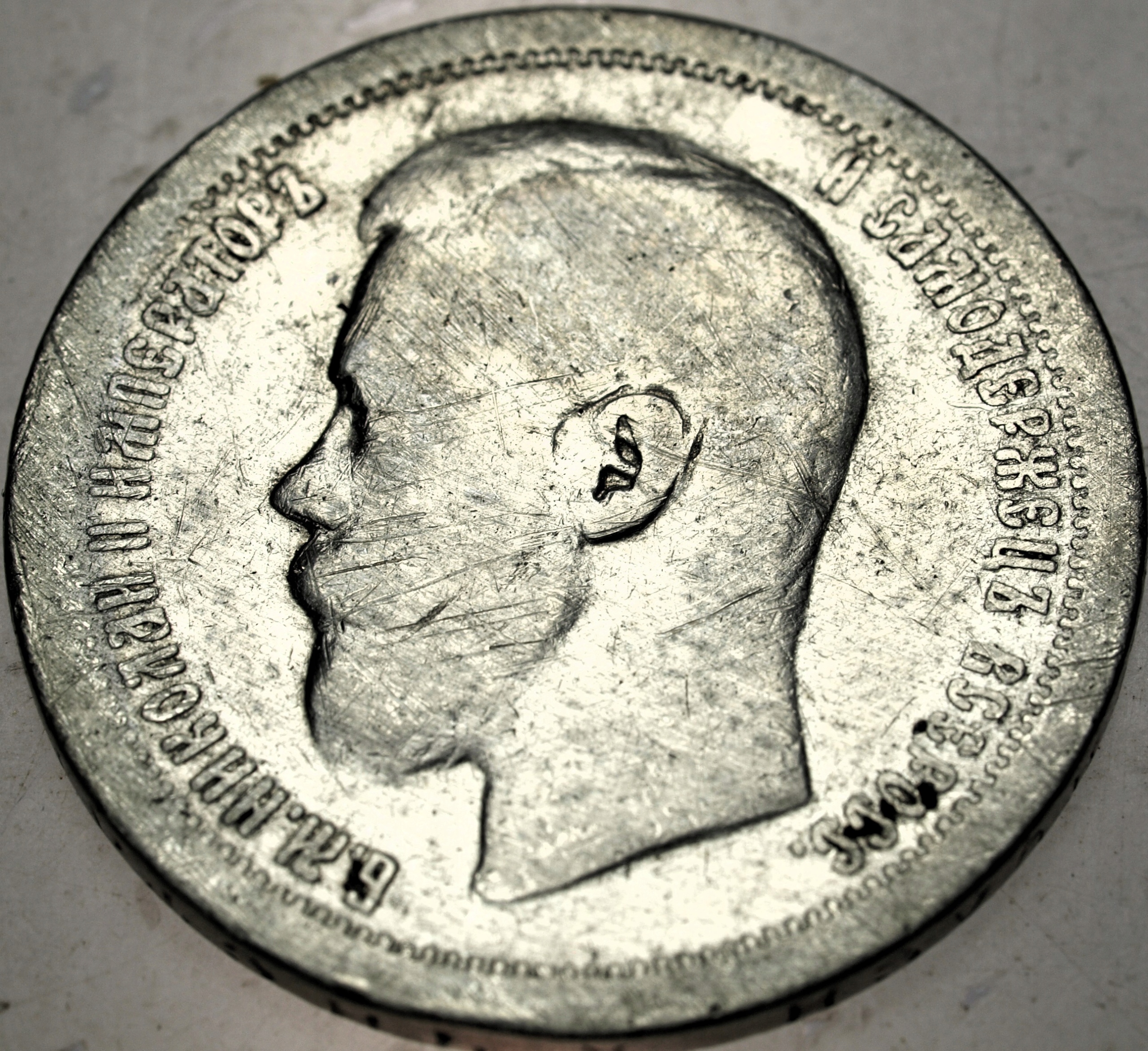 Zdjęcie 18324930824_0