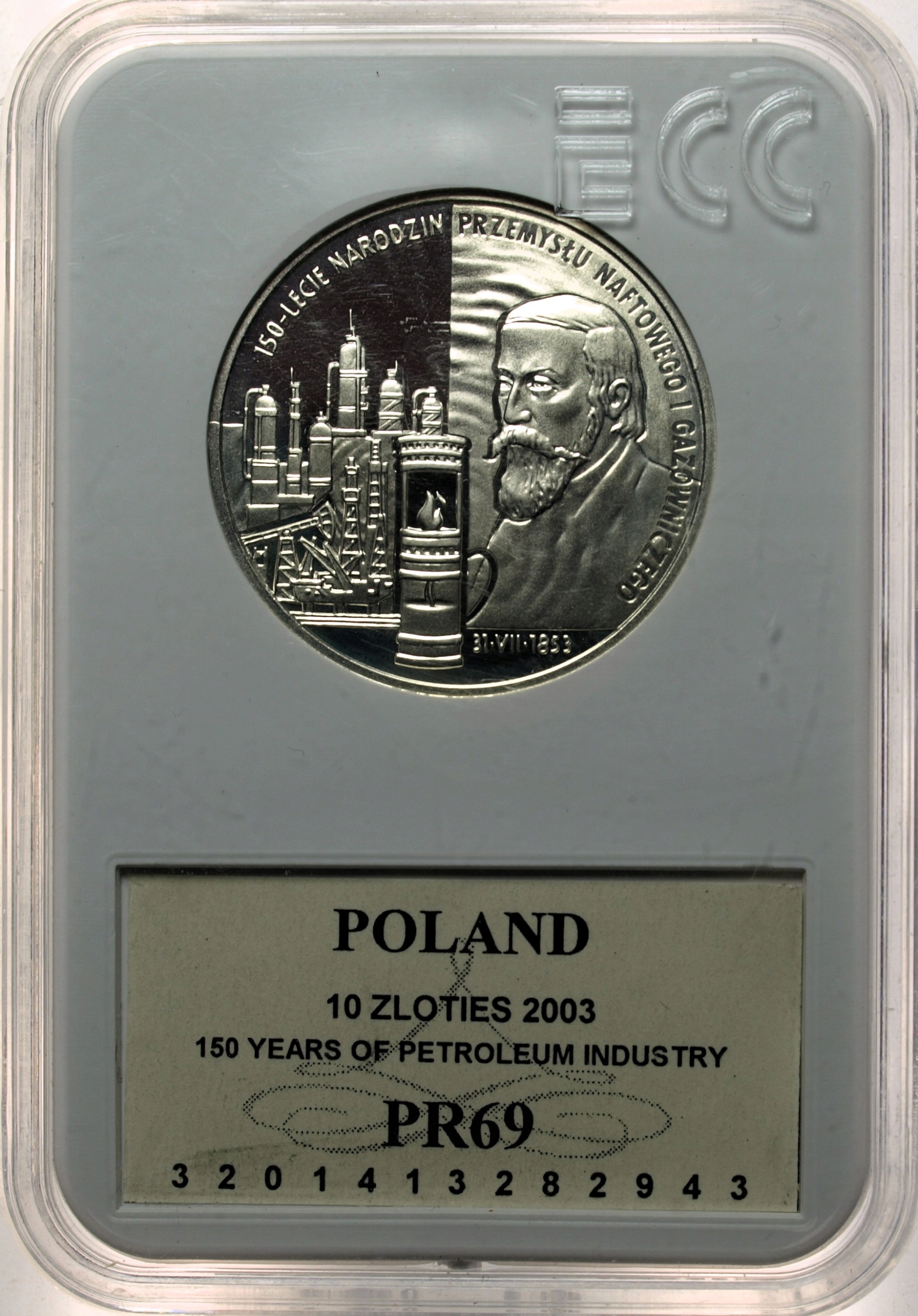 Zdjęcie 18337387229_0