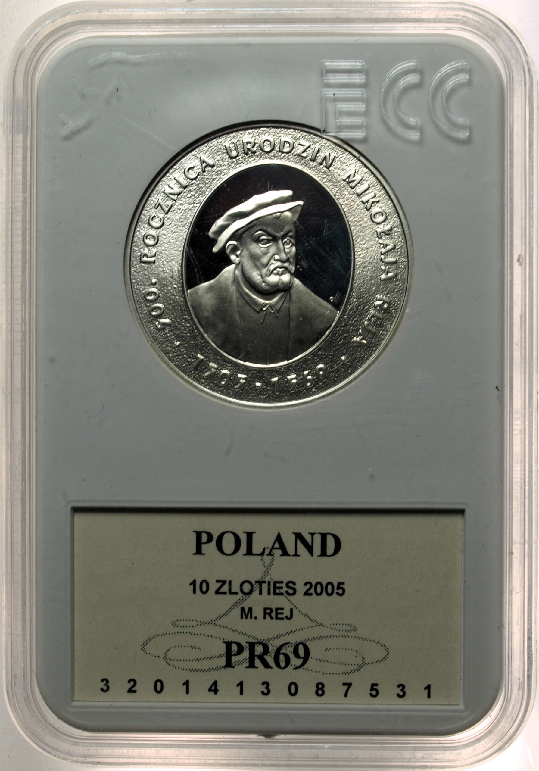 Zdjęcie 18337400639_0