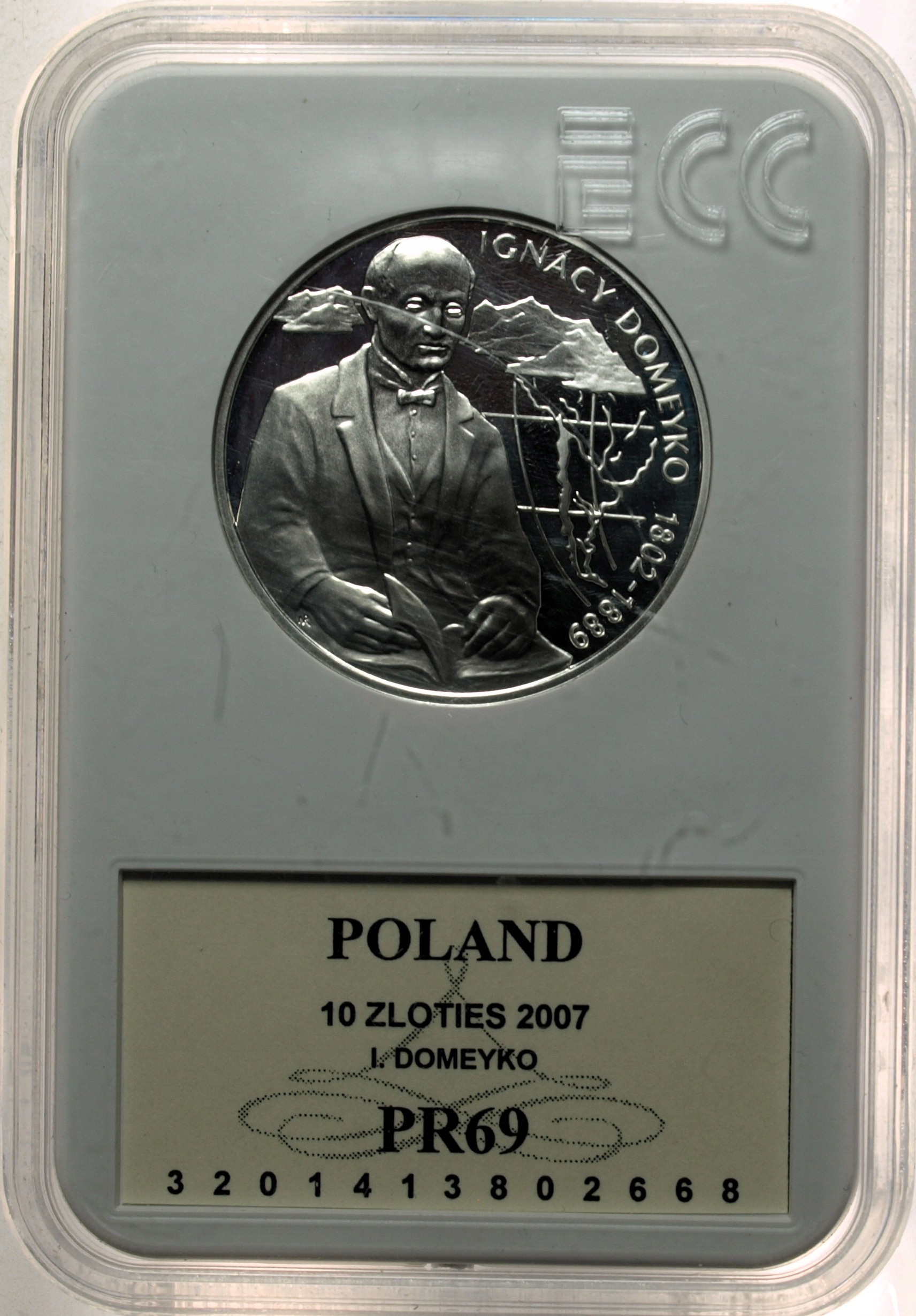 Zdjęcie 18337405766_0