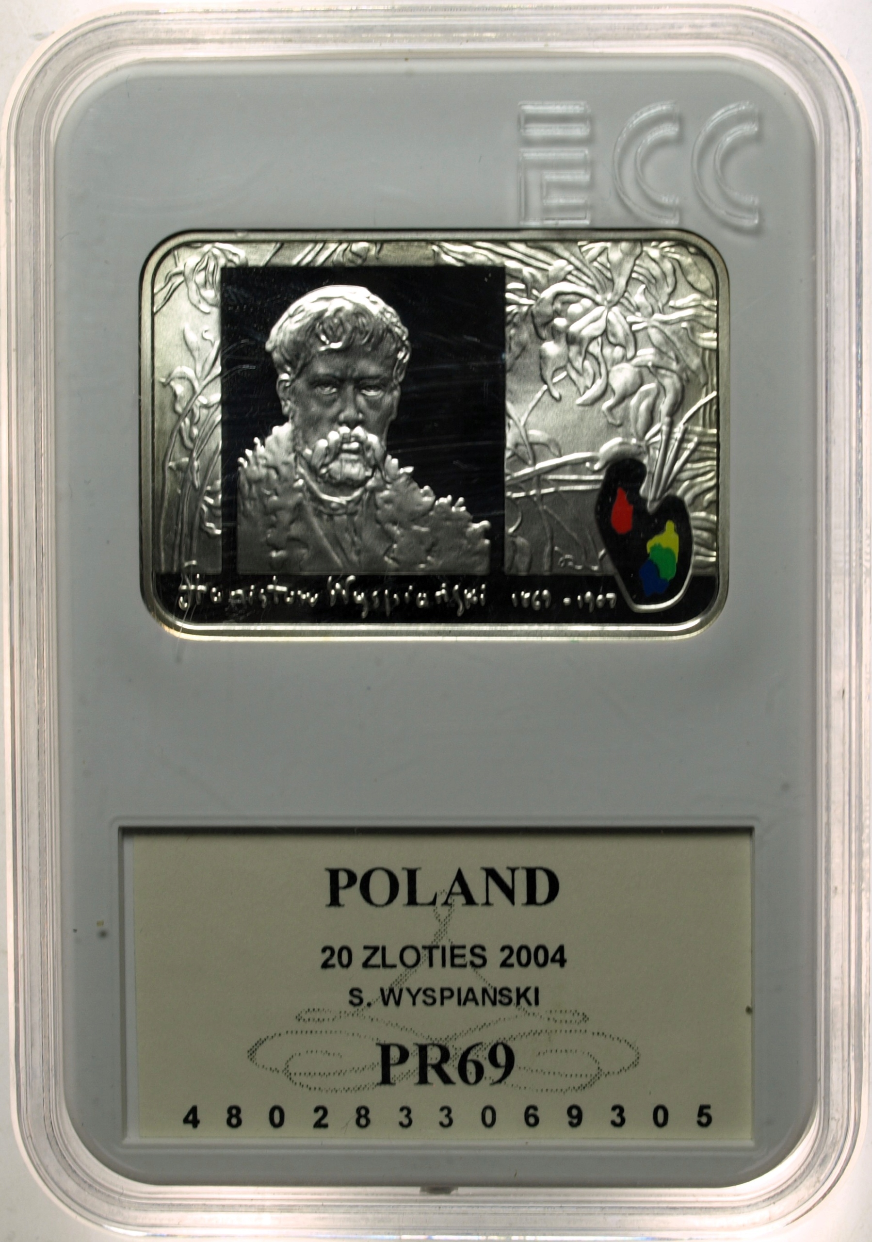 Zdjęcie 18337418710_0