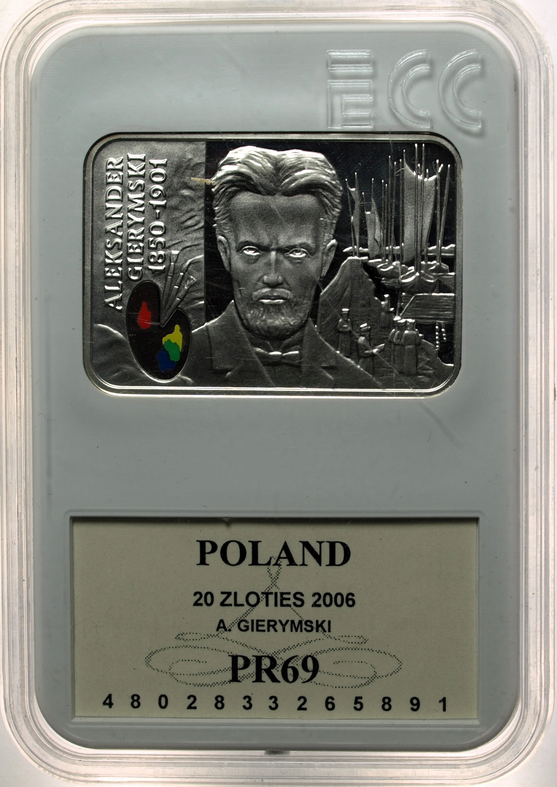 Zdjęcie 18337422046_0