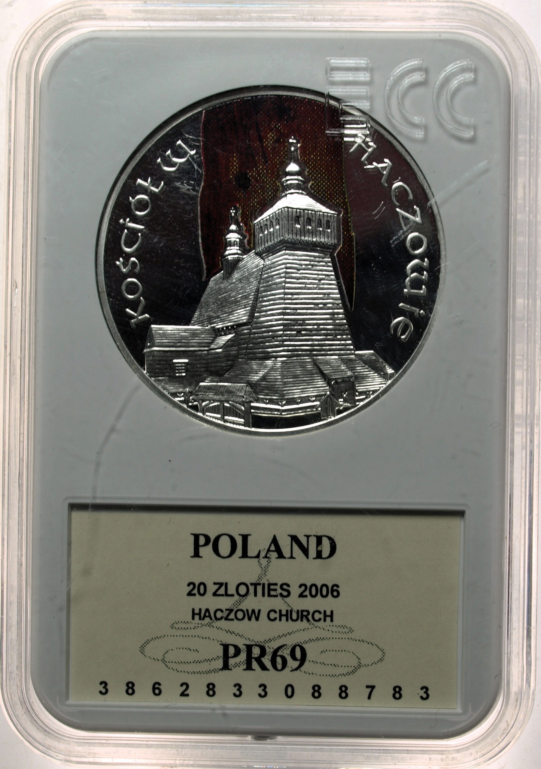 Zdjęcie 18337425836_0