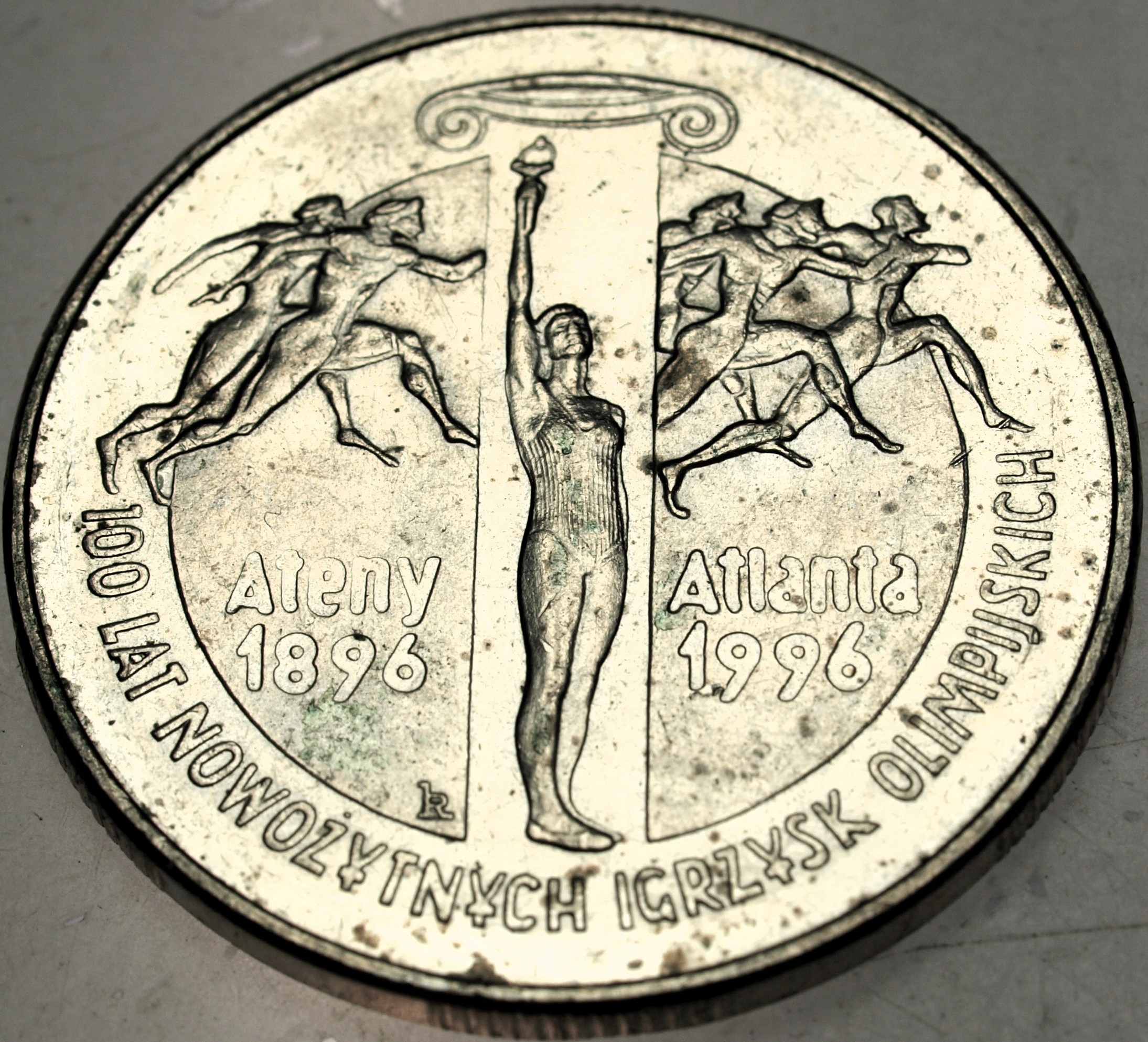 Zdjęcie 18337694029_0