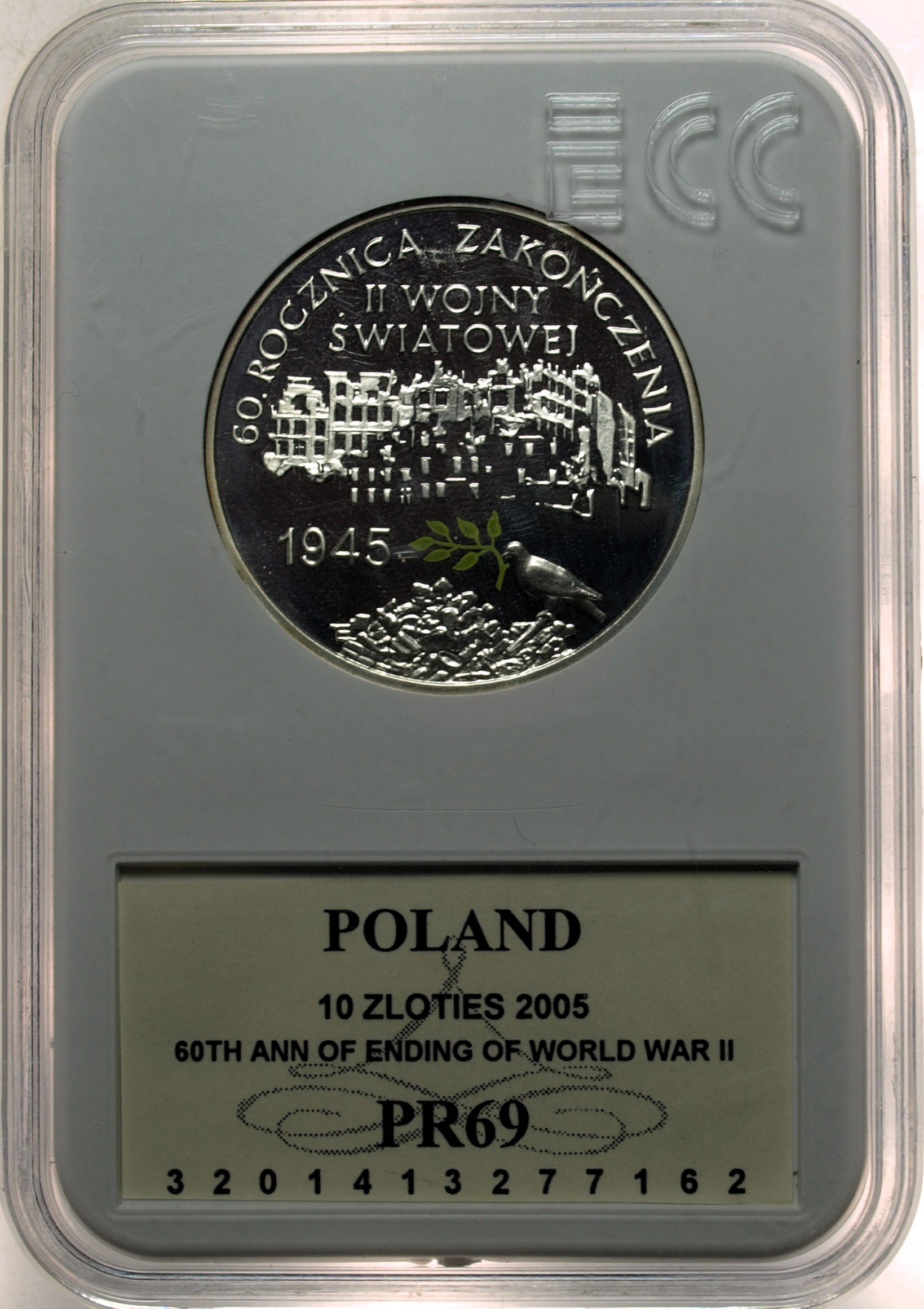 Zdjęcie 18337732583_0