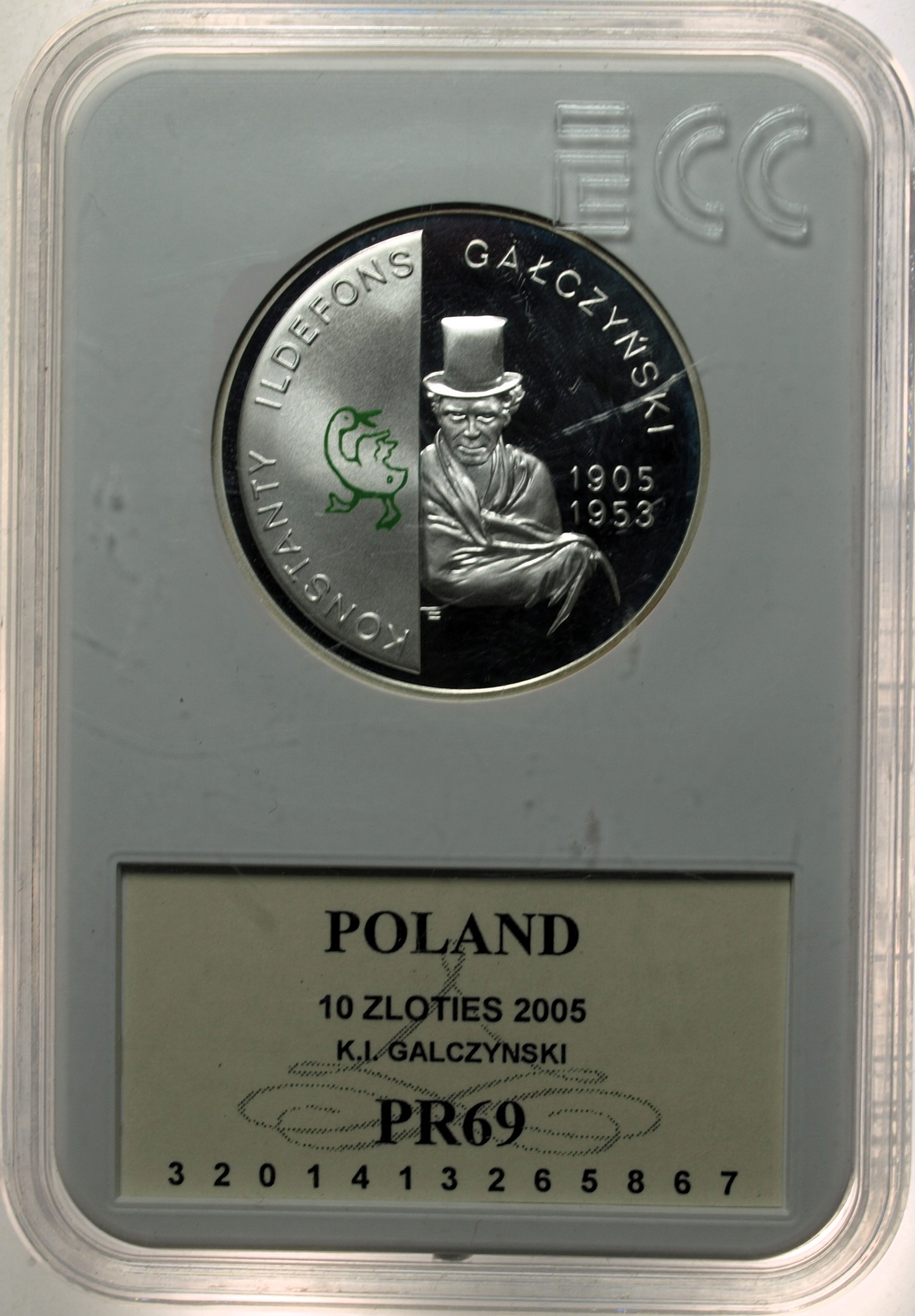 Zdjęcie 18337735108_0