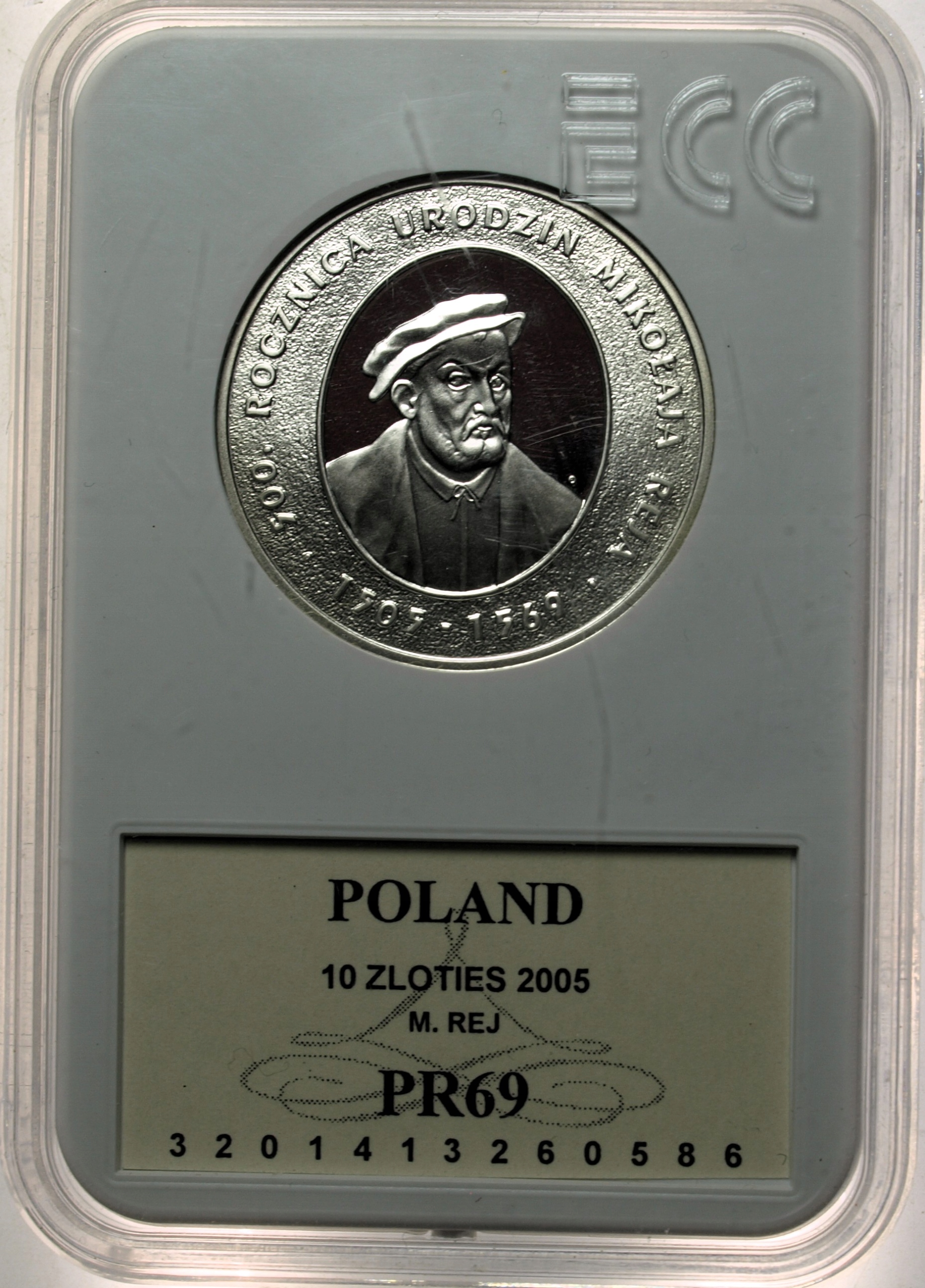 Zdjęcie 18337737040_0