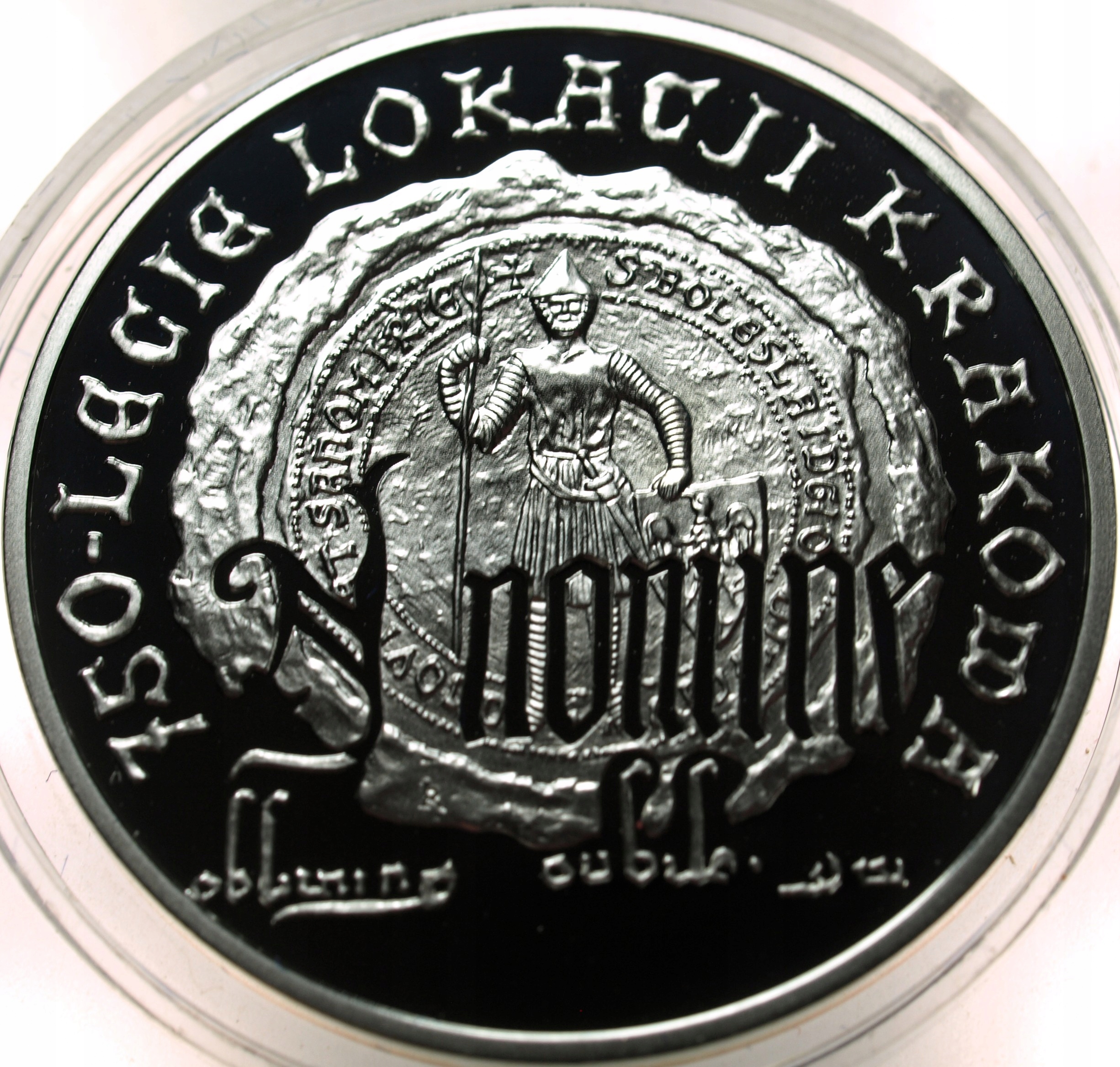 Zdjęcie 18337745025_0