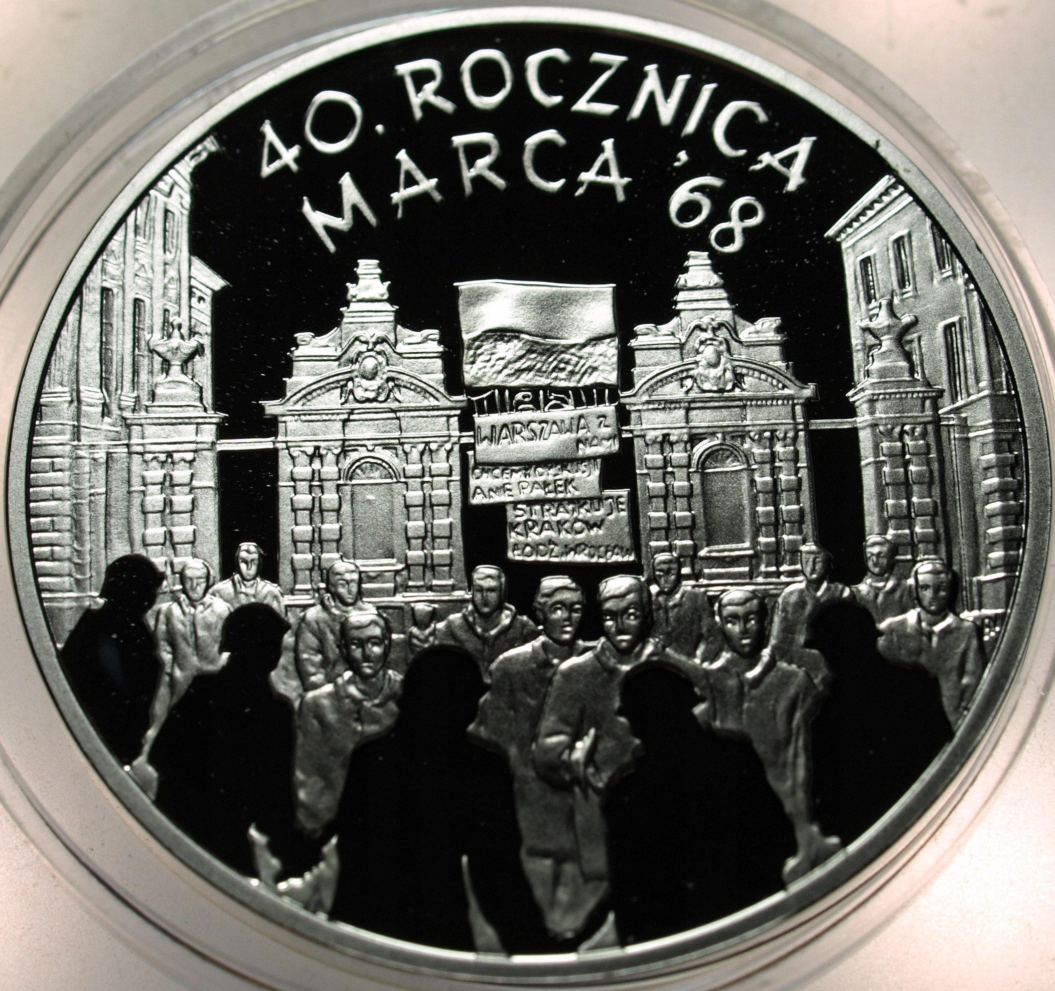 Zdjęcie 18337749832_0