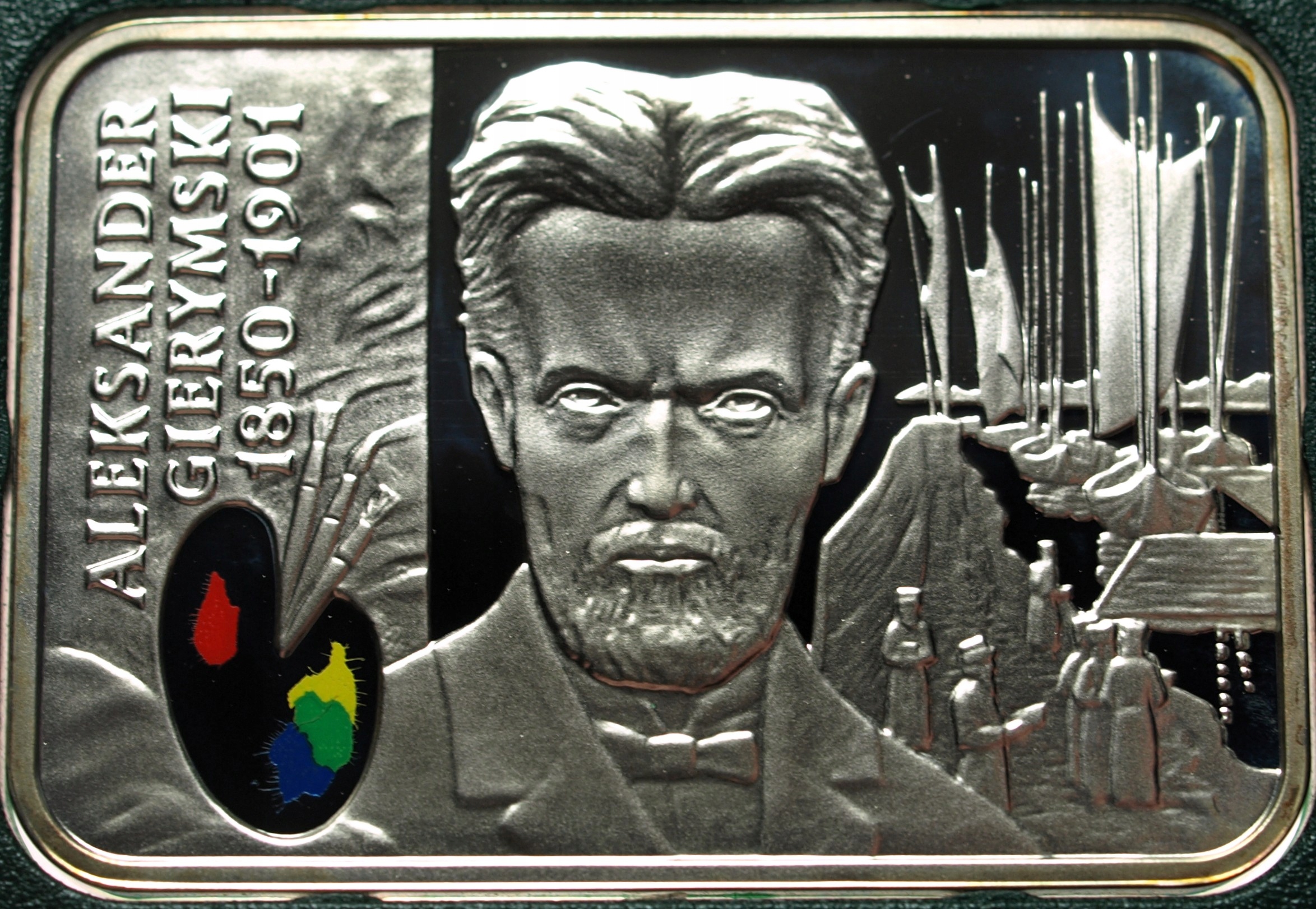 Zdjęcie 18337753205_0