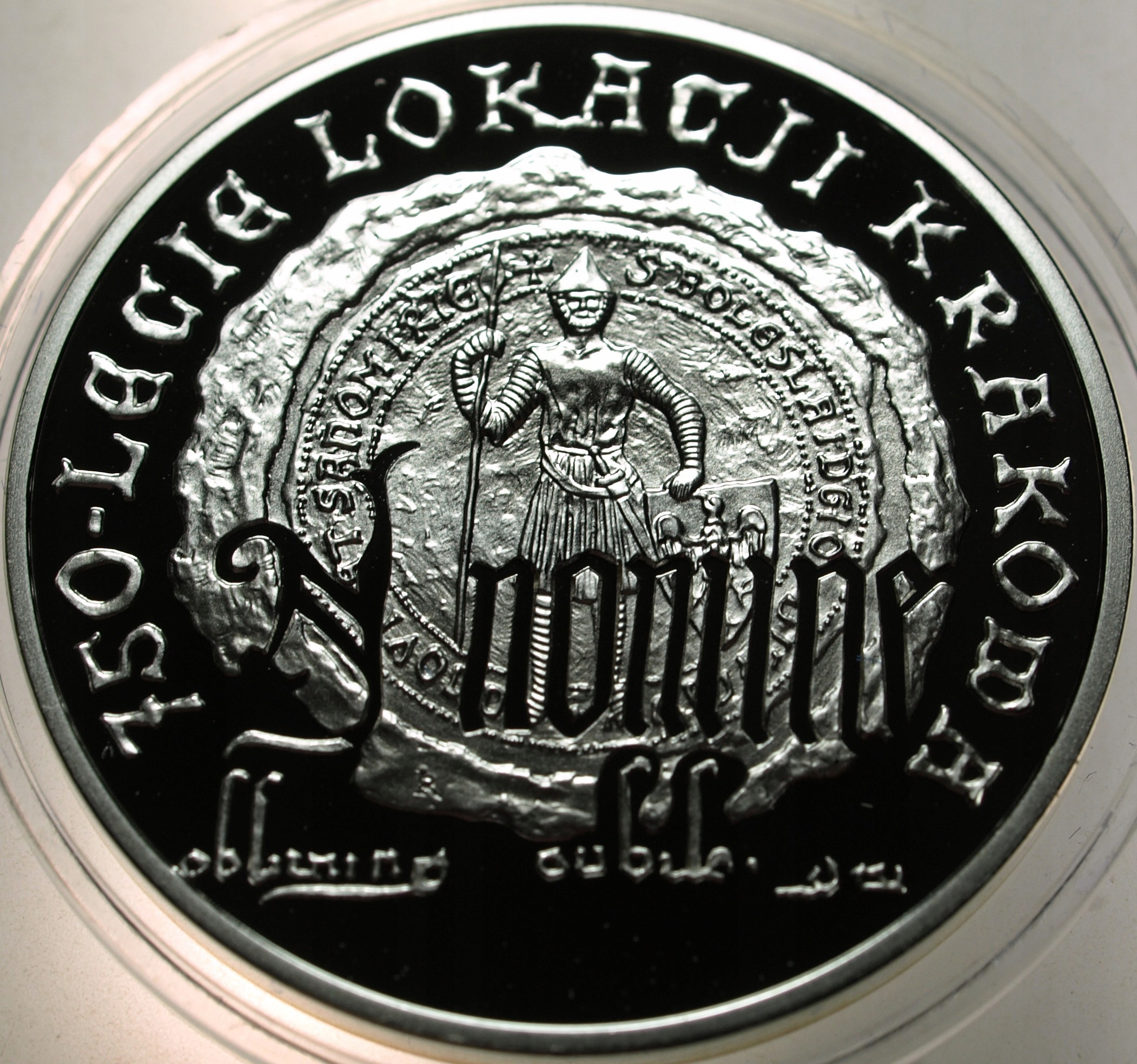 Zdjęcie 18343839982_0