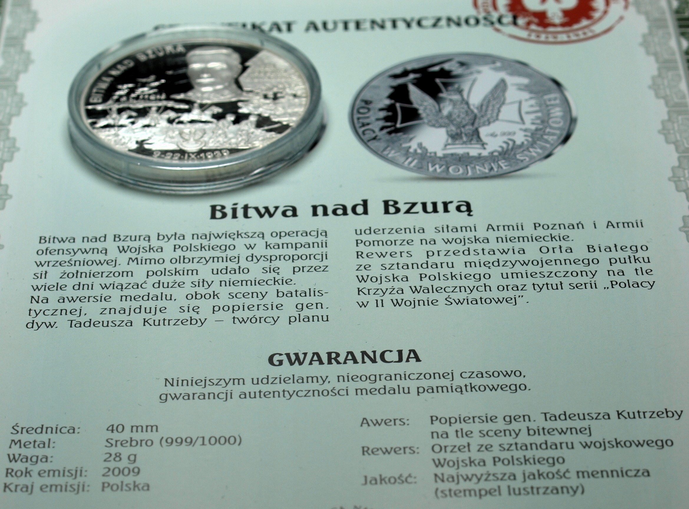 Zdjęcie 18343848432_0