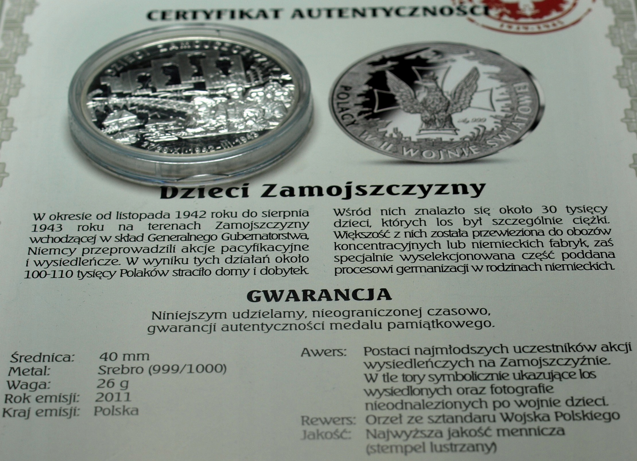 Zdjęcie 18343855727_0