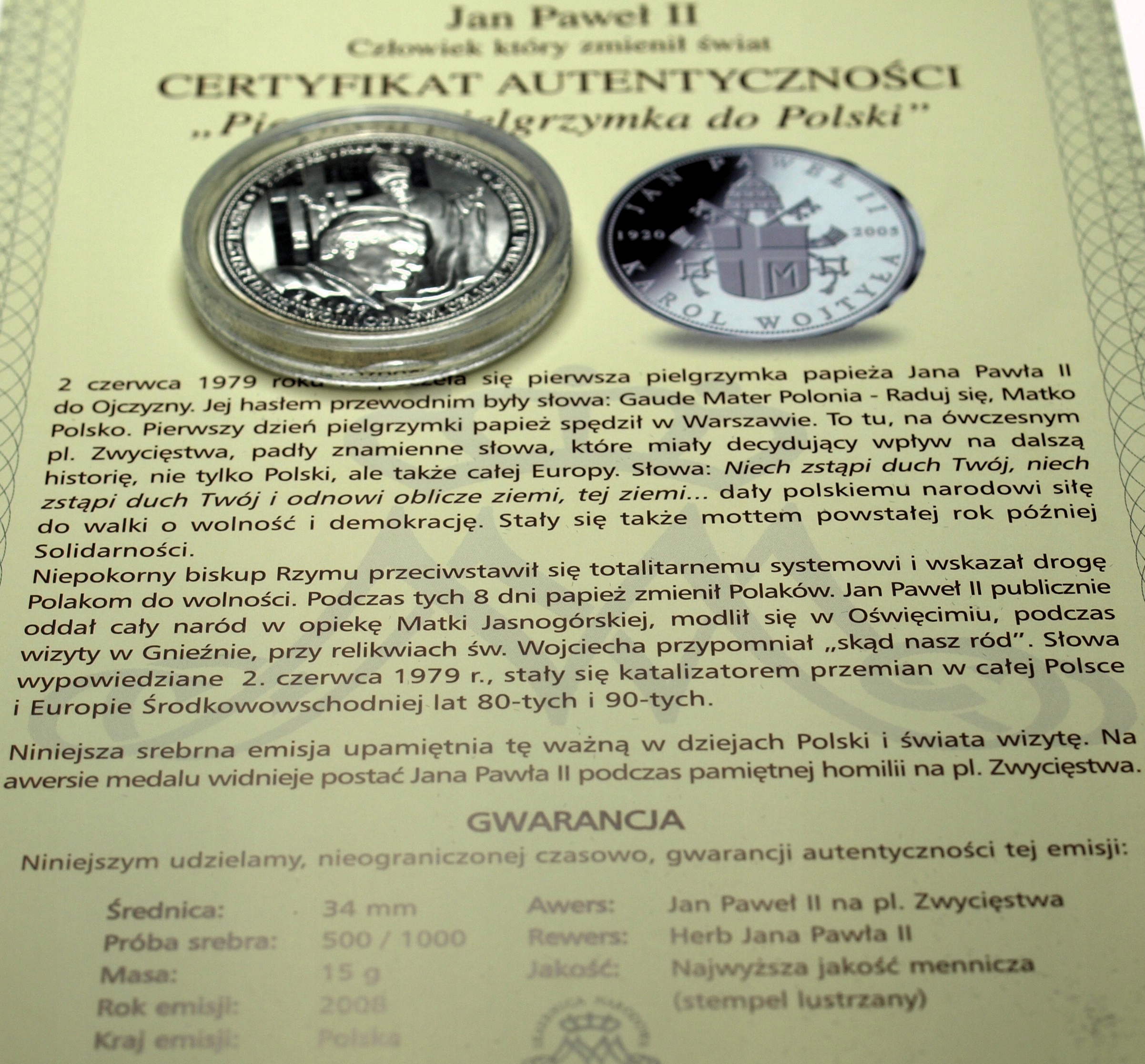 Zdjęcie 18343858027_0