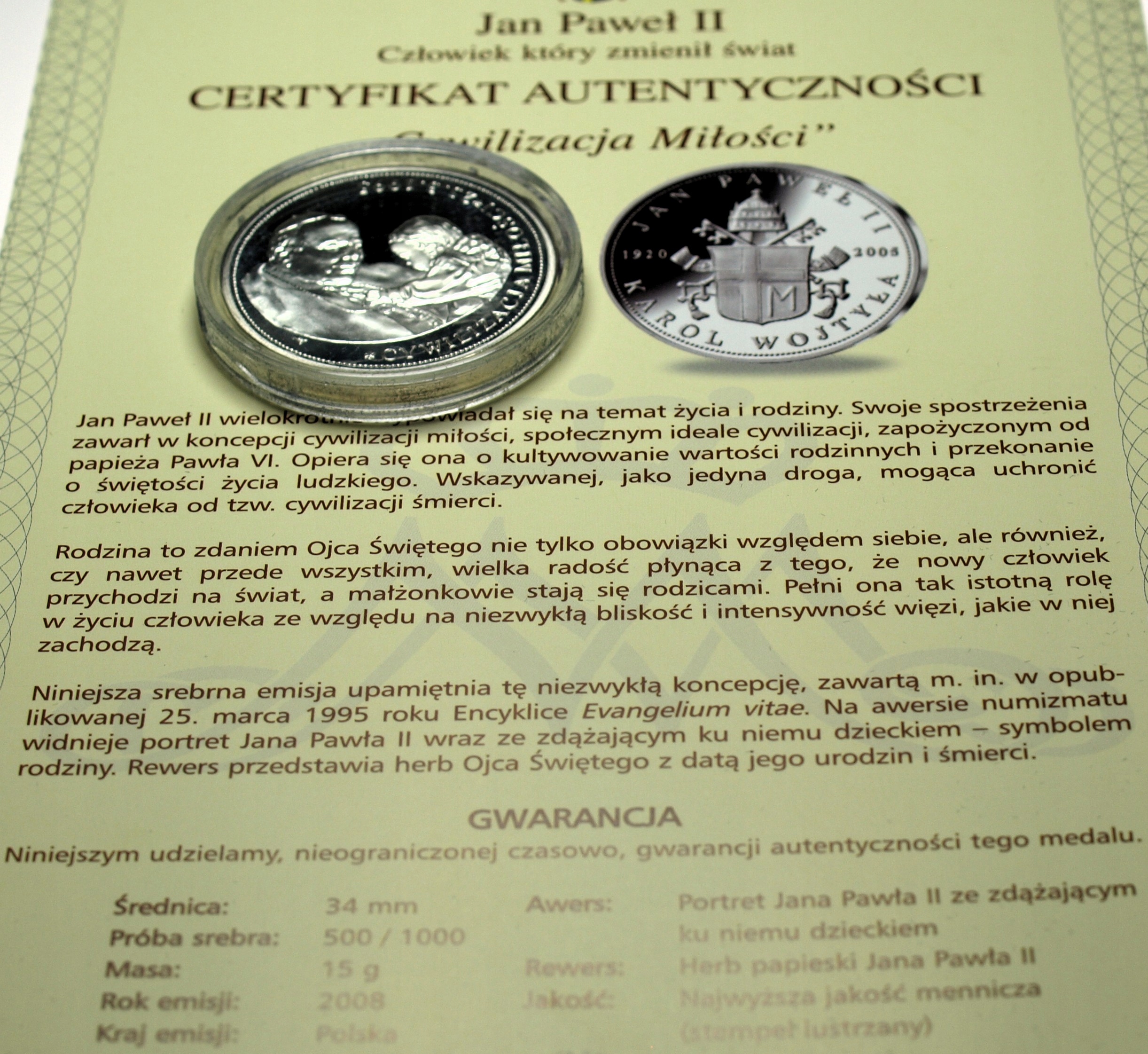 Zdjęcie 18343865759_0