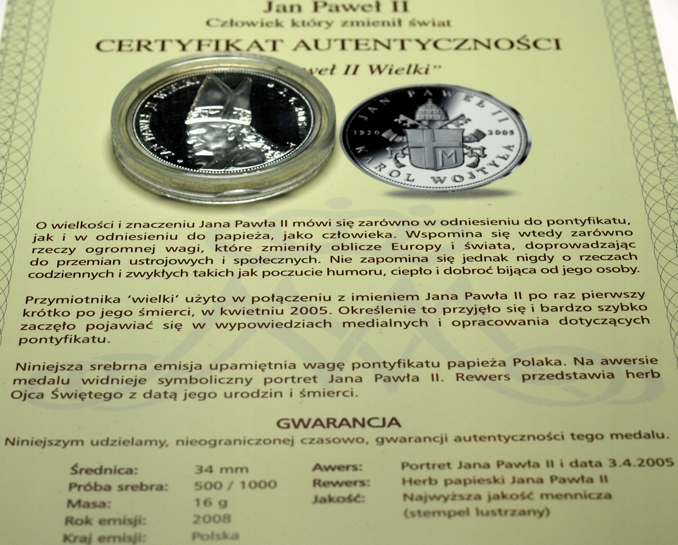 Zdjęcie 18343870164_0