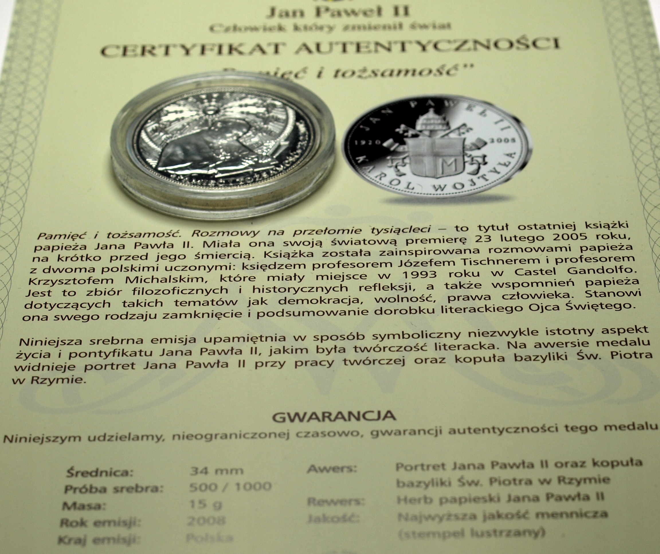 Zdjęcie 18343873836_0