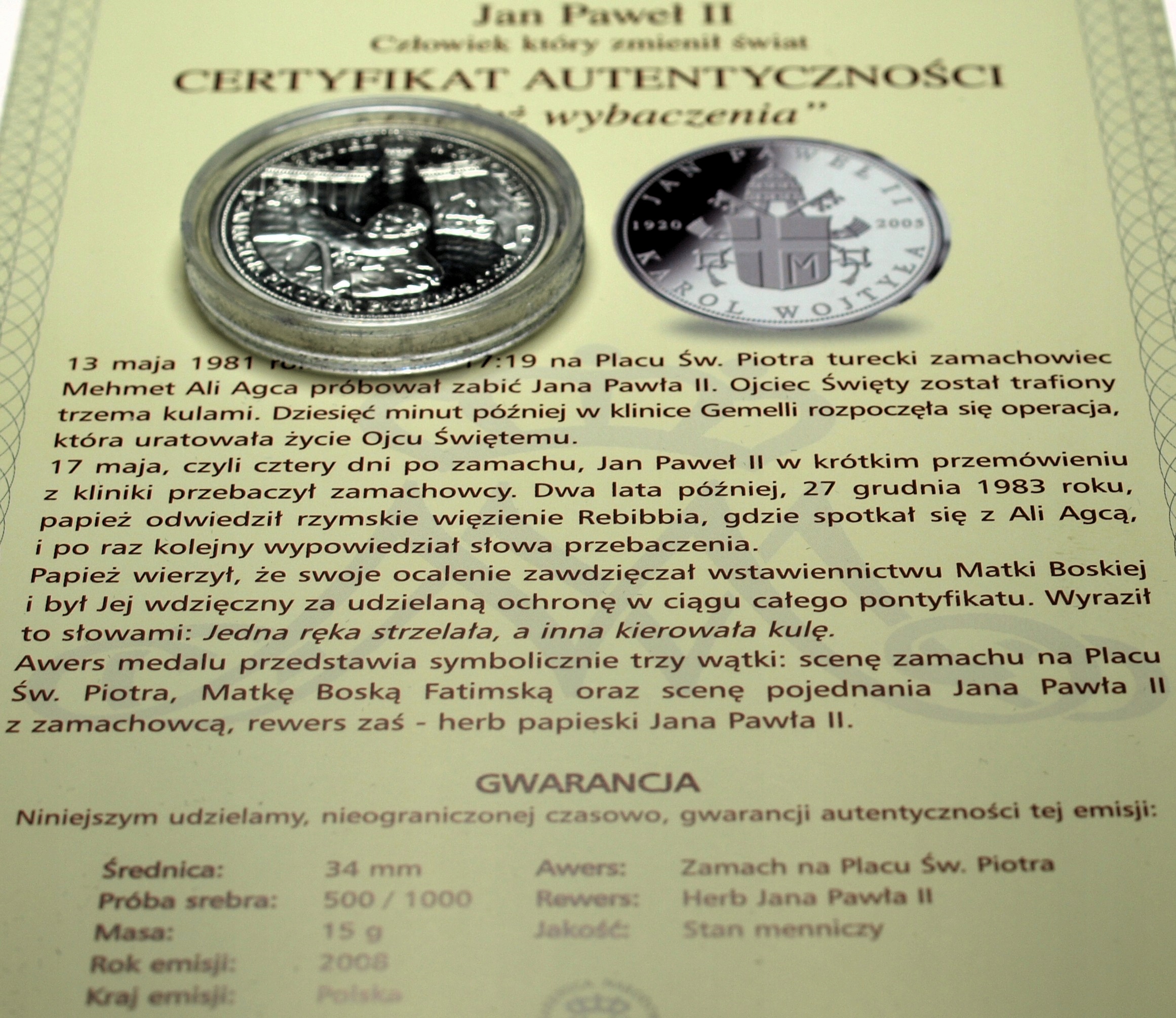 Zdjęcie 18343878187_0