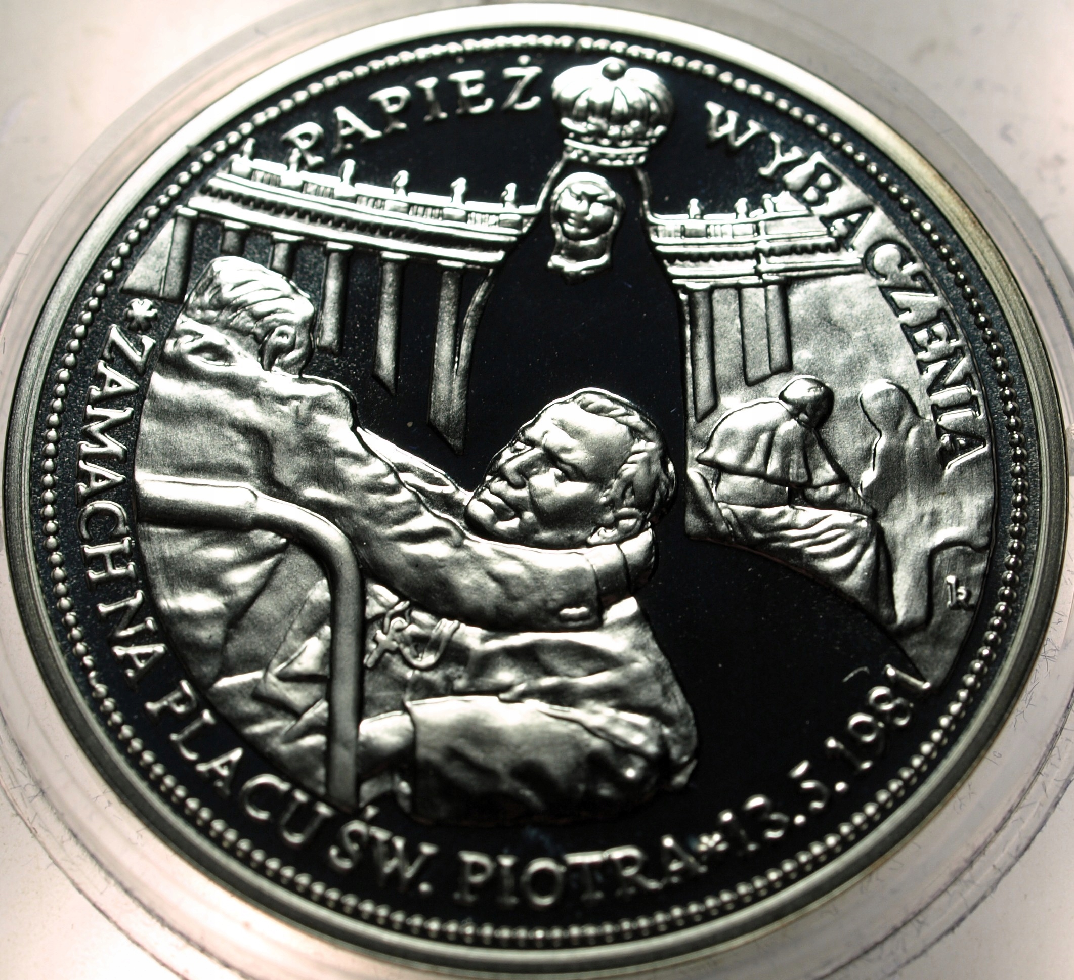 Zdjęcie 18343878187_1