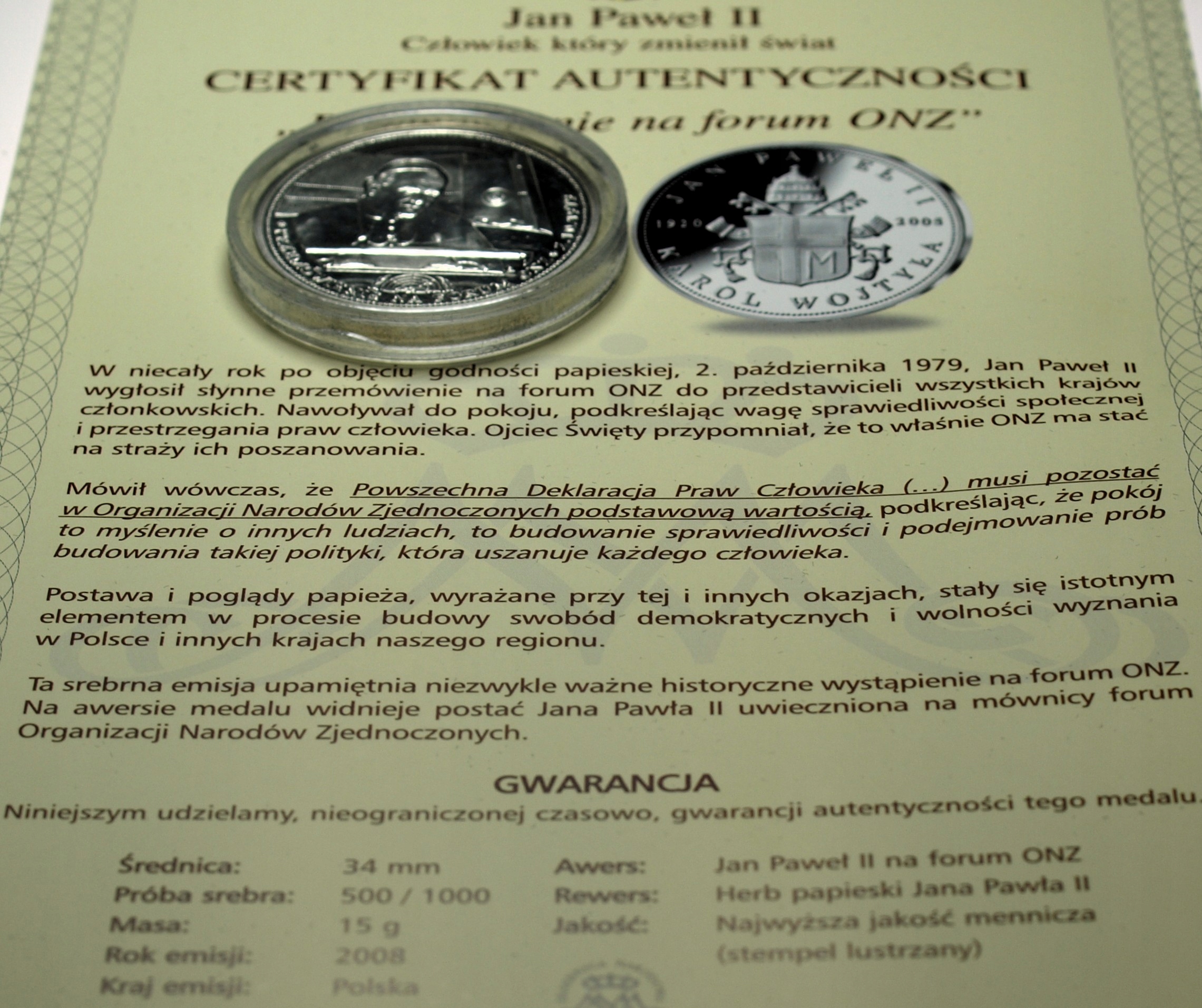 Zdjęcie 18343880116_0