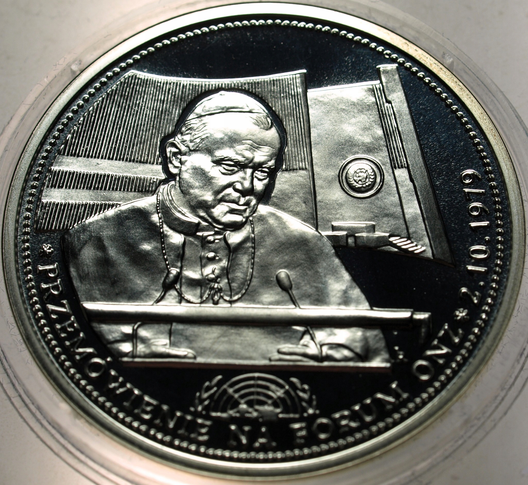 Zdjęcie 18343880116_1