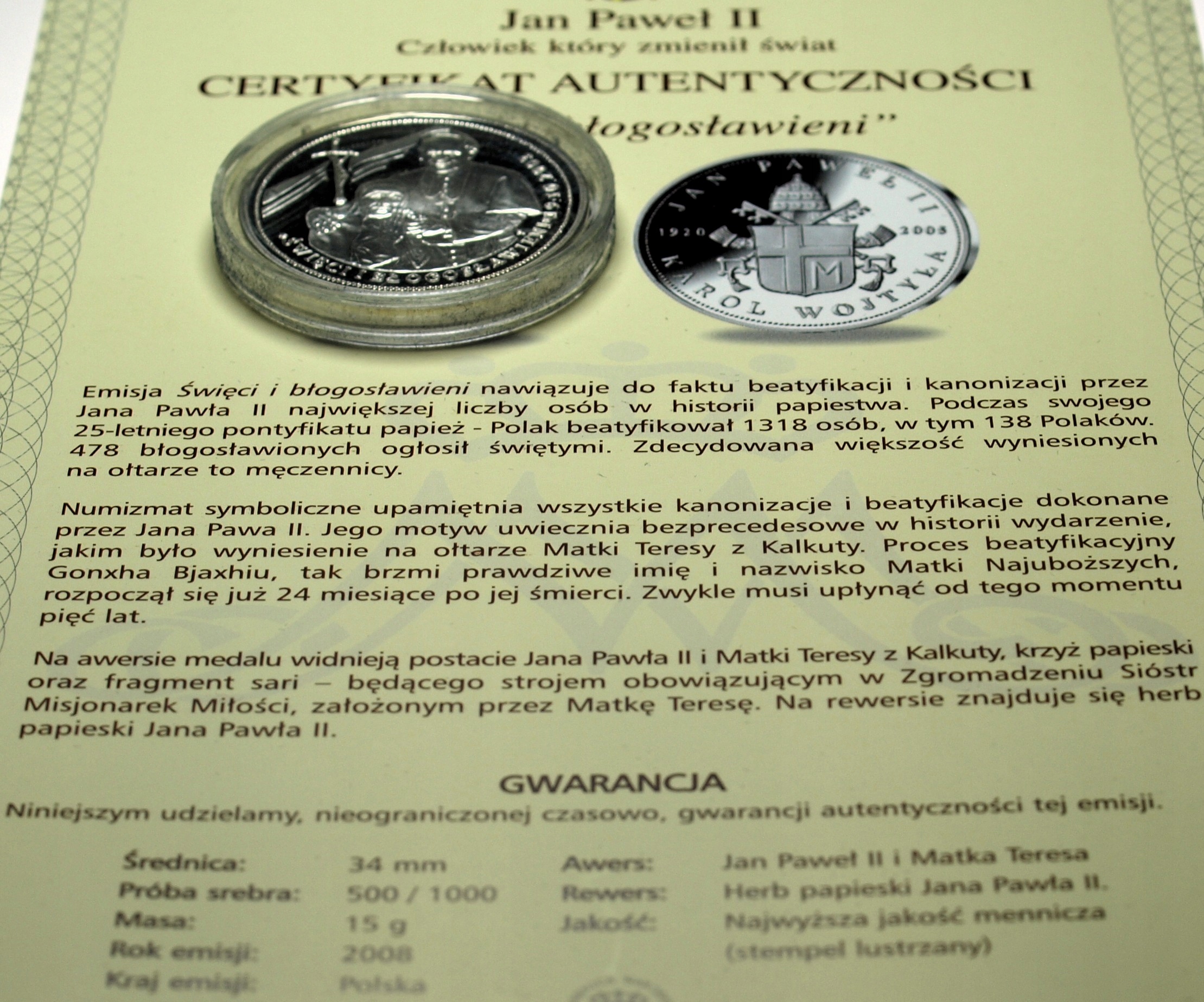 Zdjęcie 18343883462_0