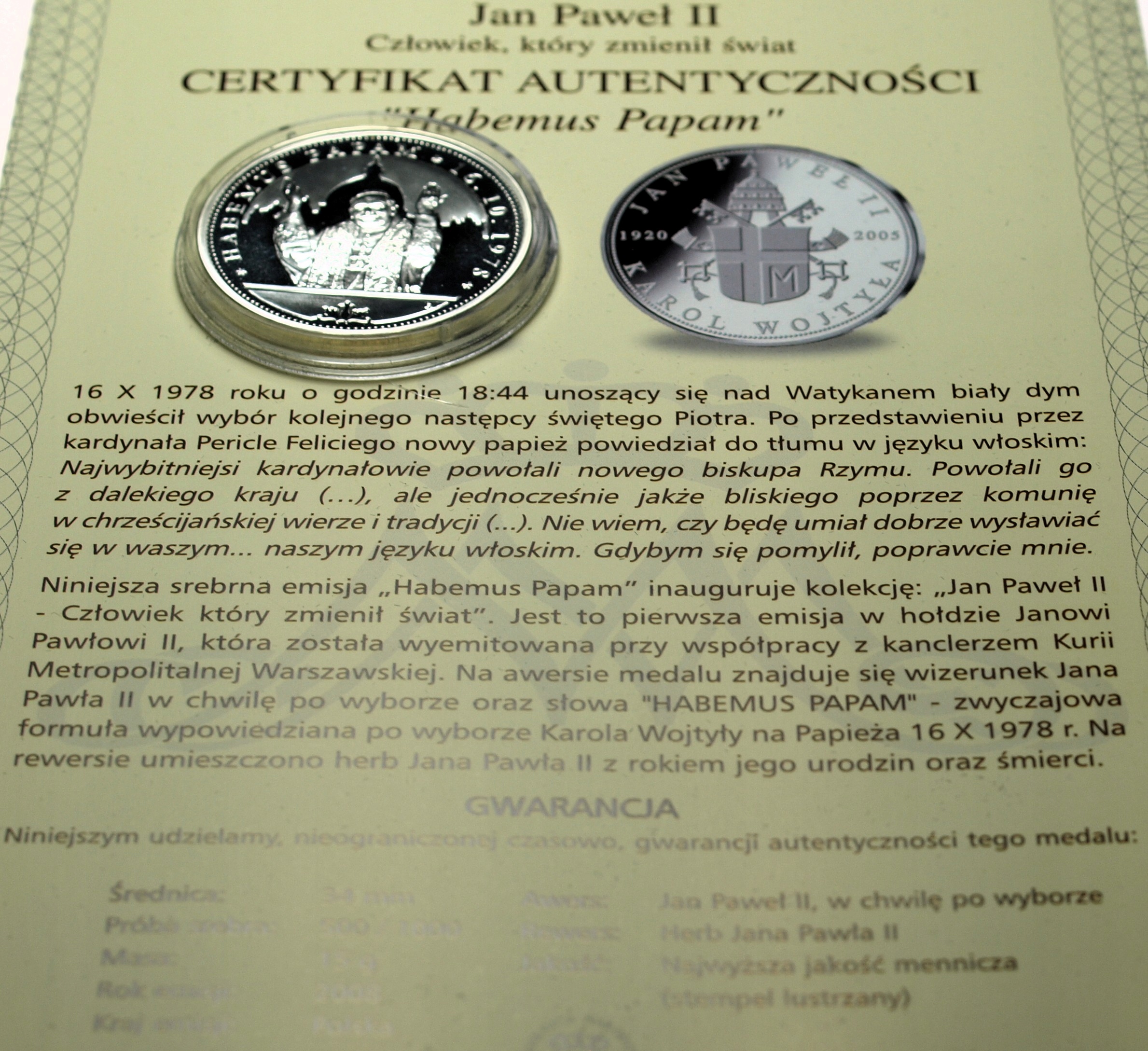 Zdjęcie 18343885481_0