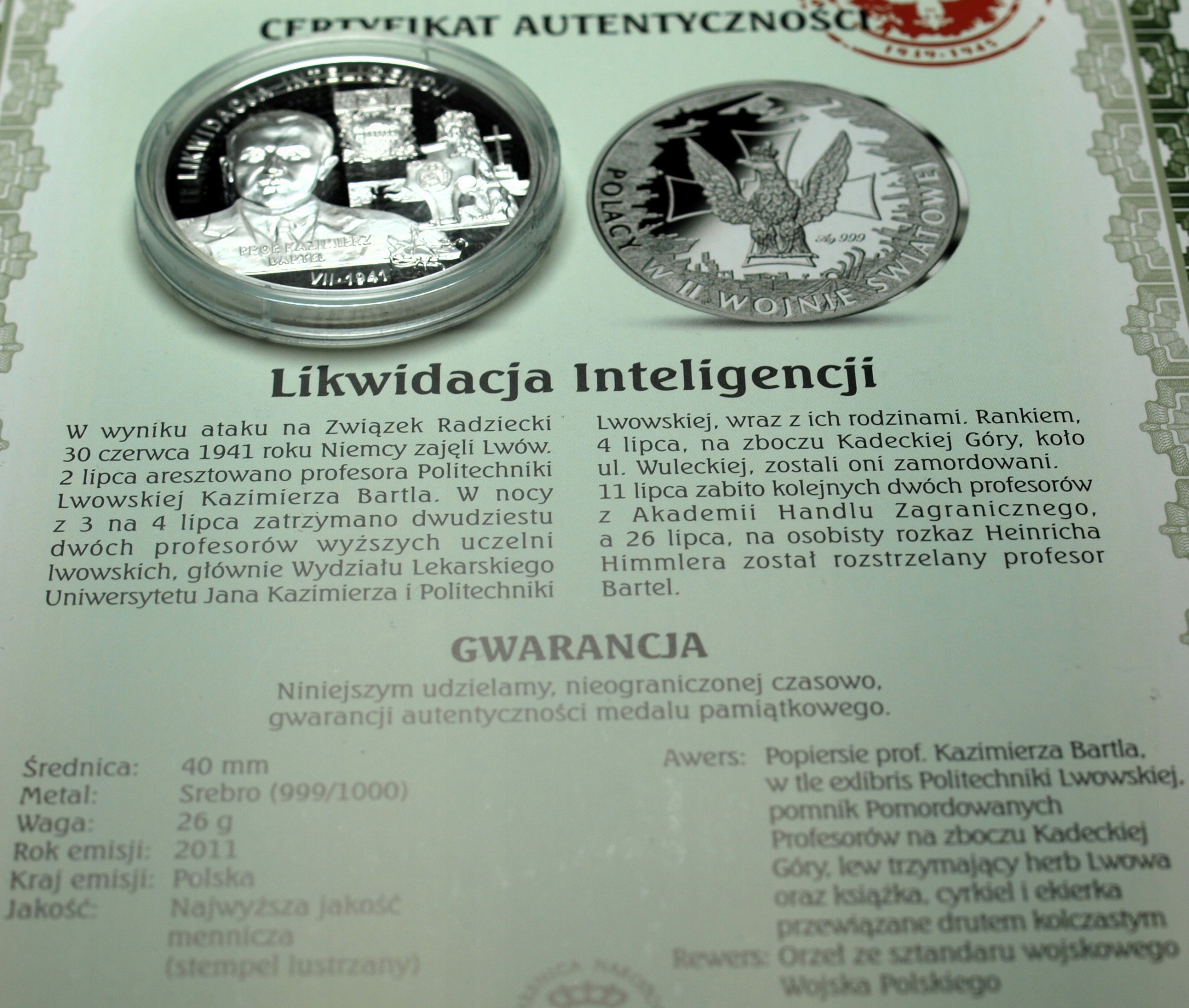 Zdjęcie 18343890997_0