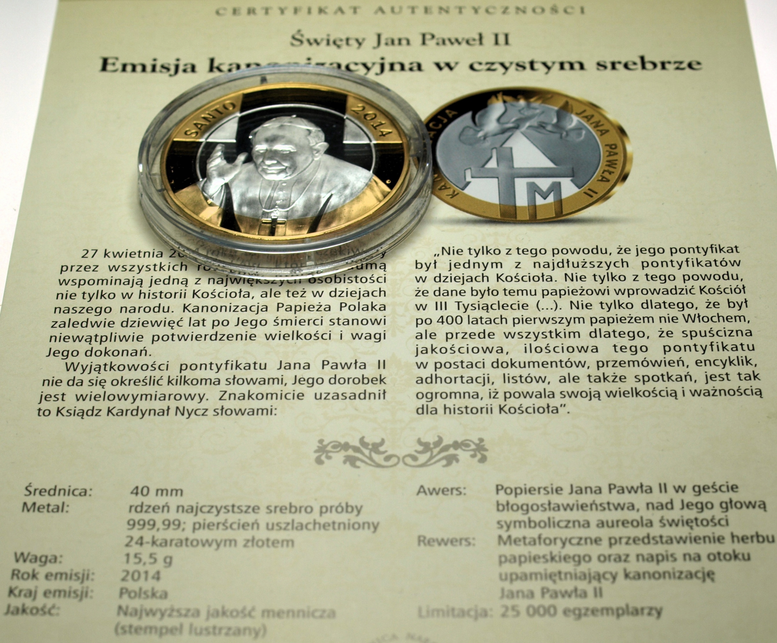 Zdjęcie 18343902143_0