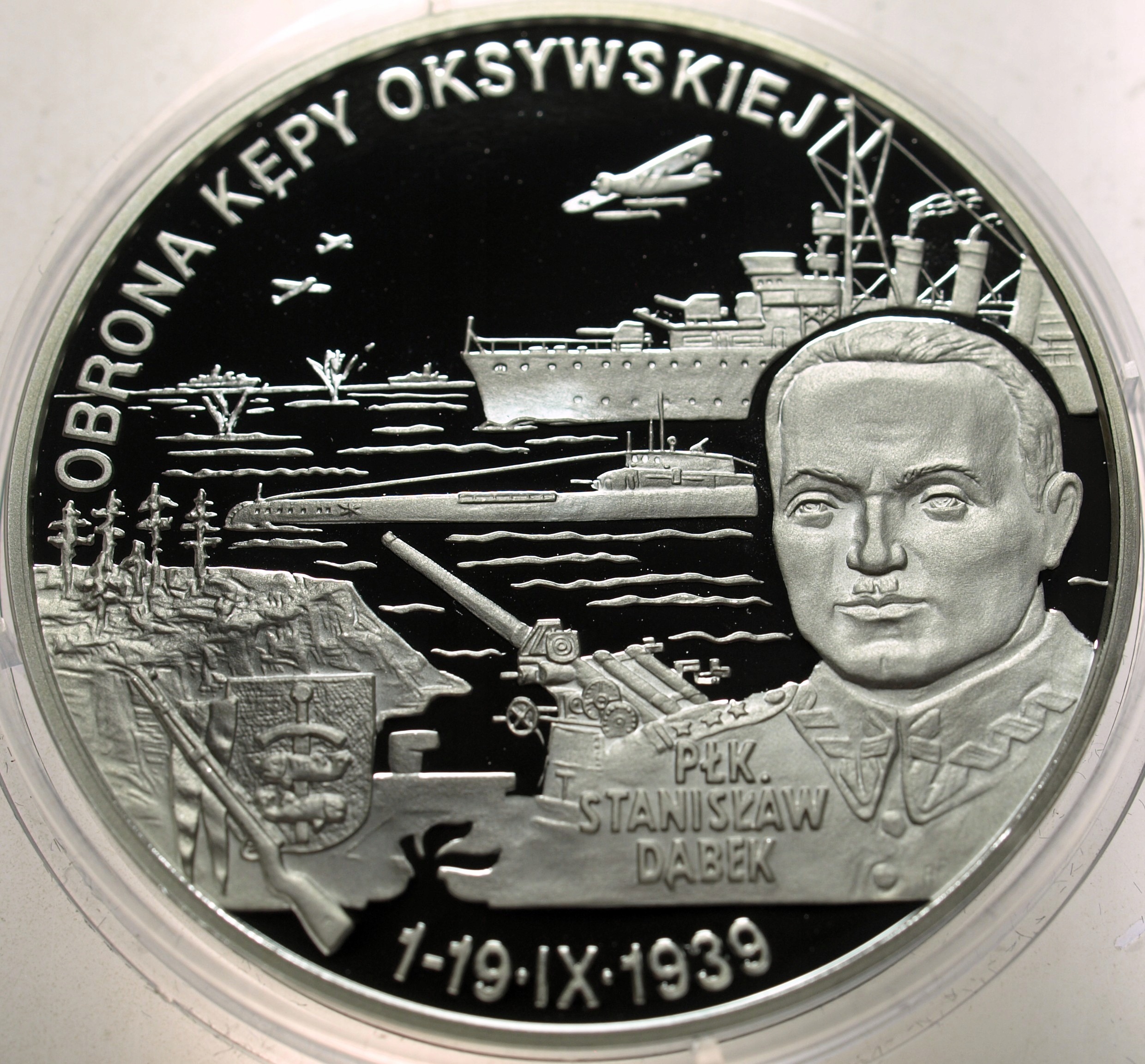 Zdjęcie 18343907266_1