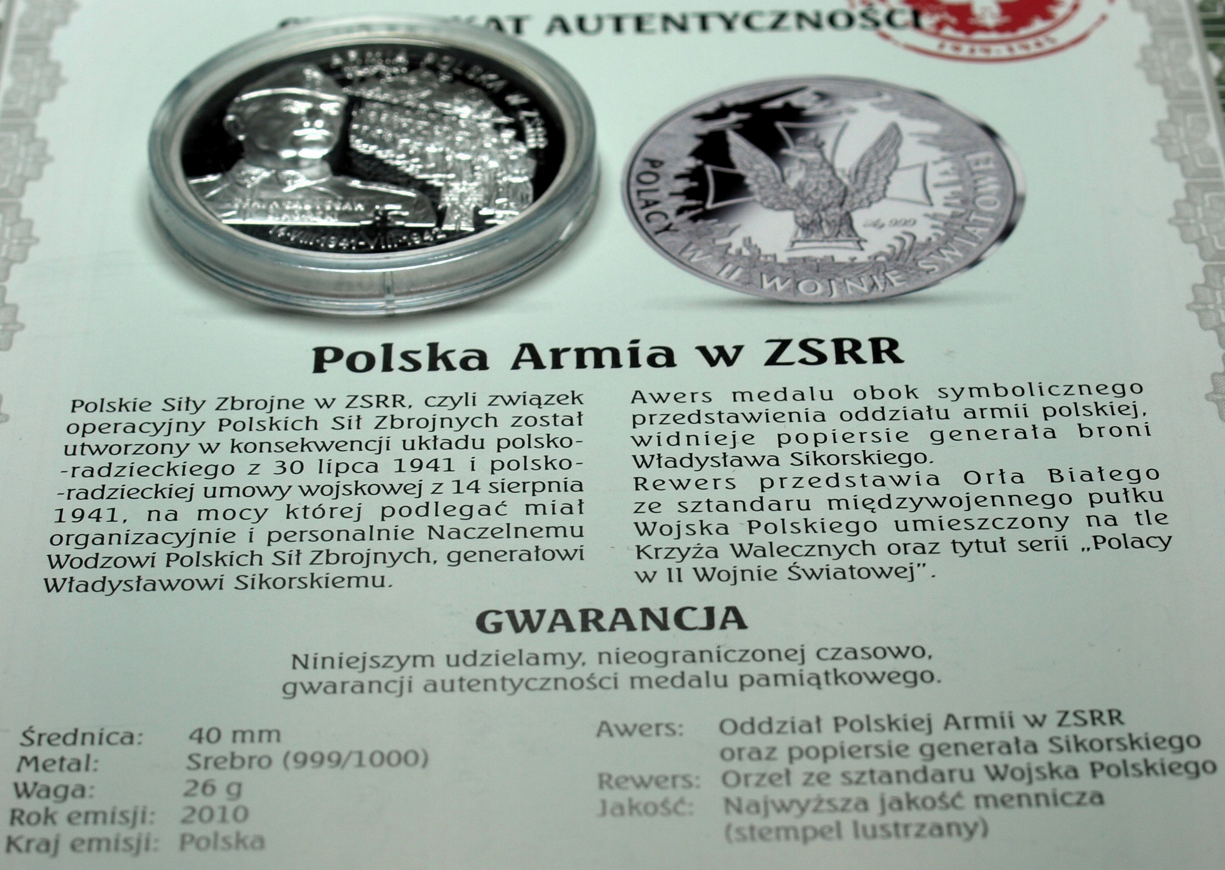 Zdjęcie 18343912373_0