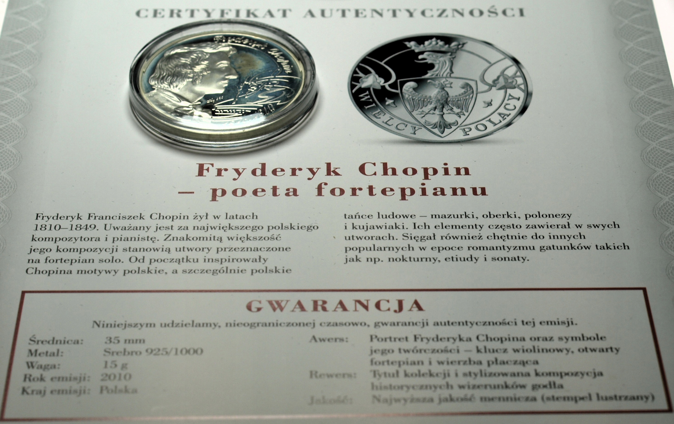 Zdjęcie 18352047084_0