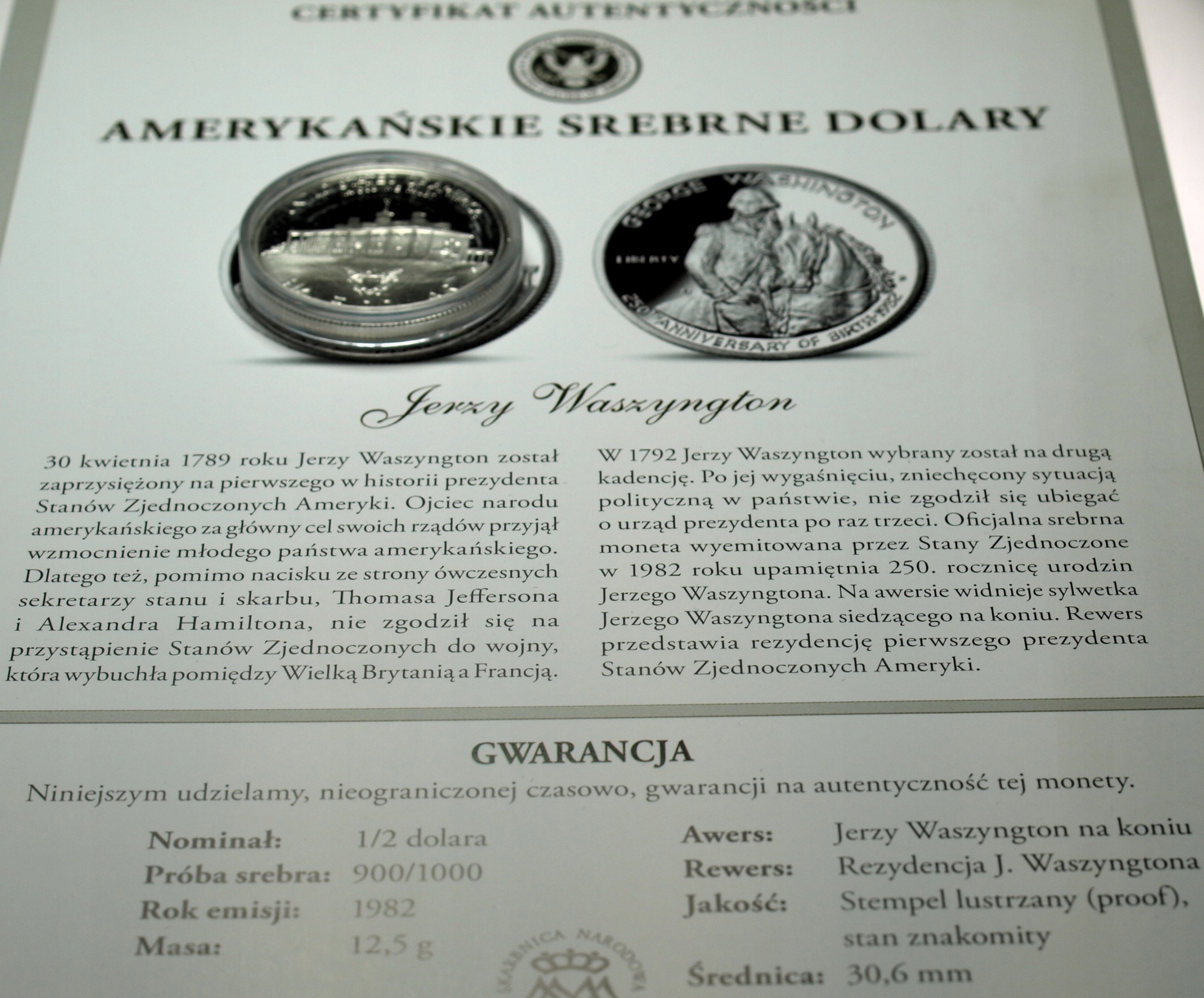 Zdjęcie 18352064694_0