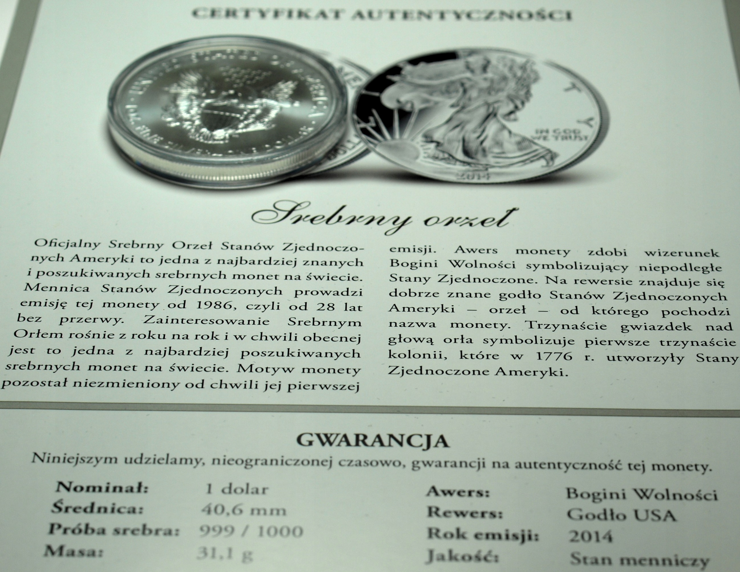 Zdjęcie 18352067035_0