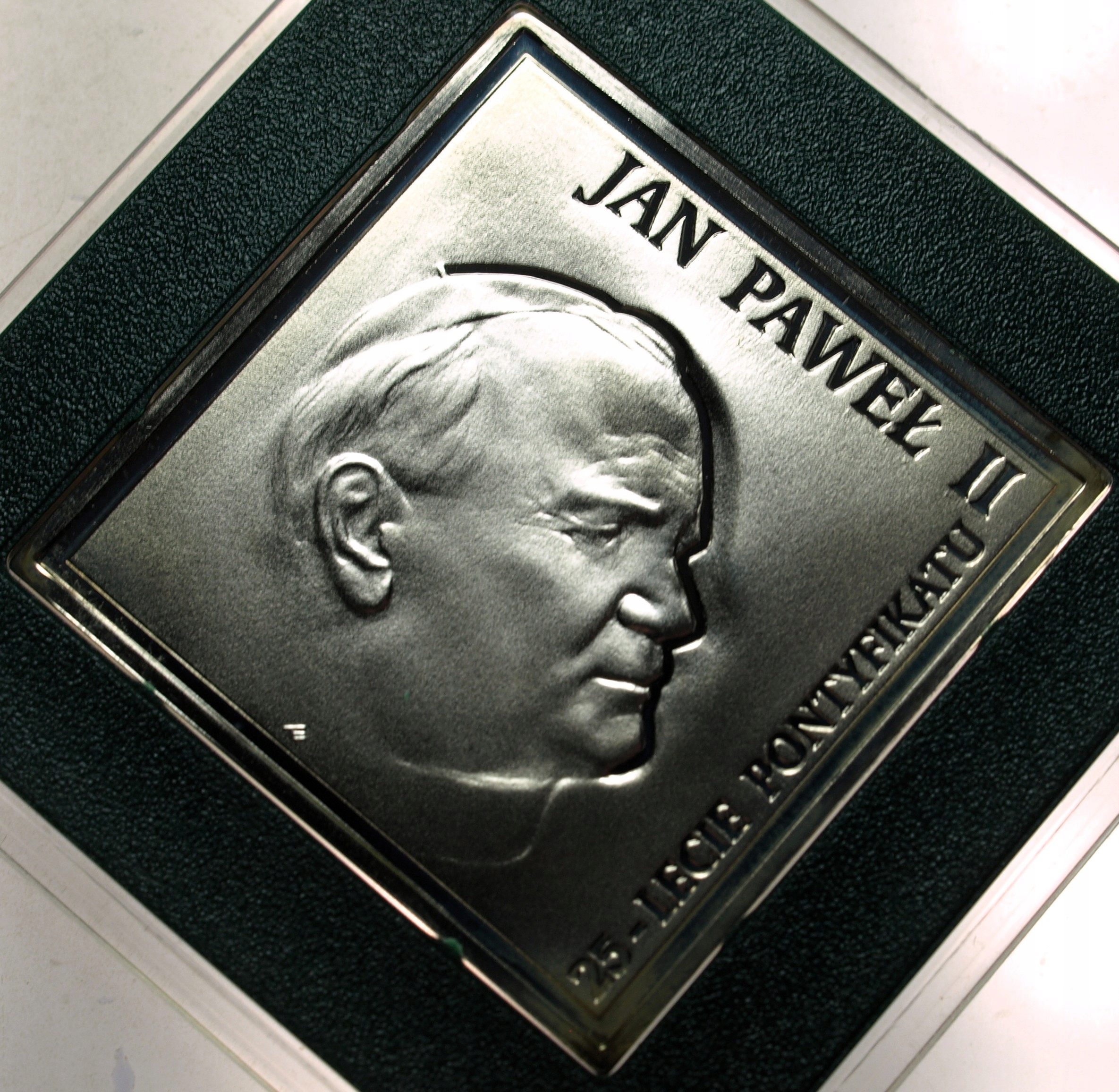 Zdjęcie 18354760037_0