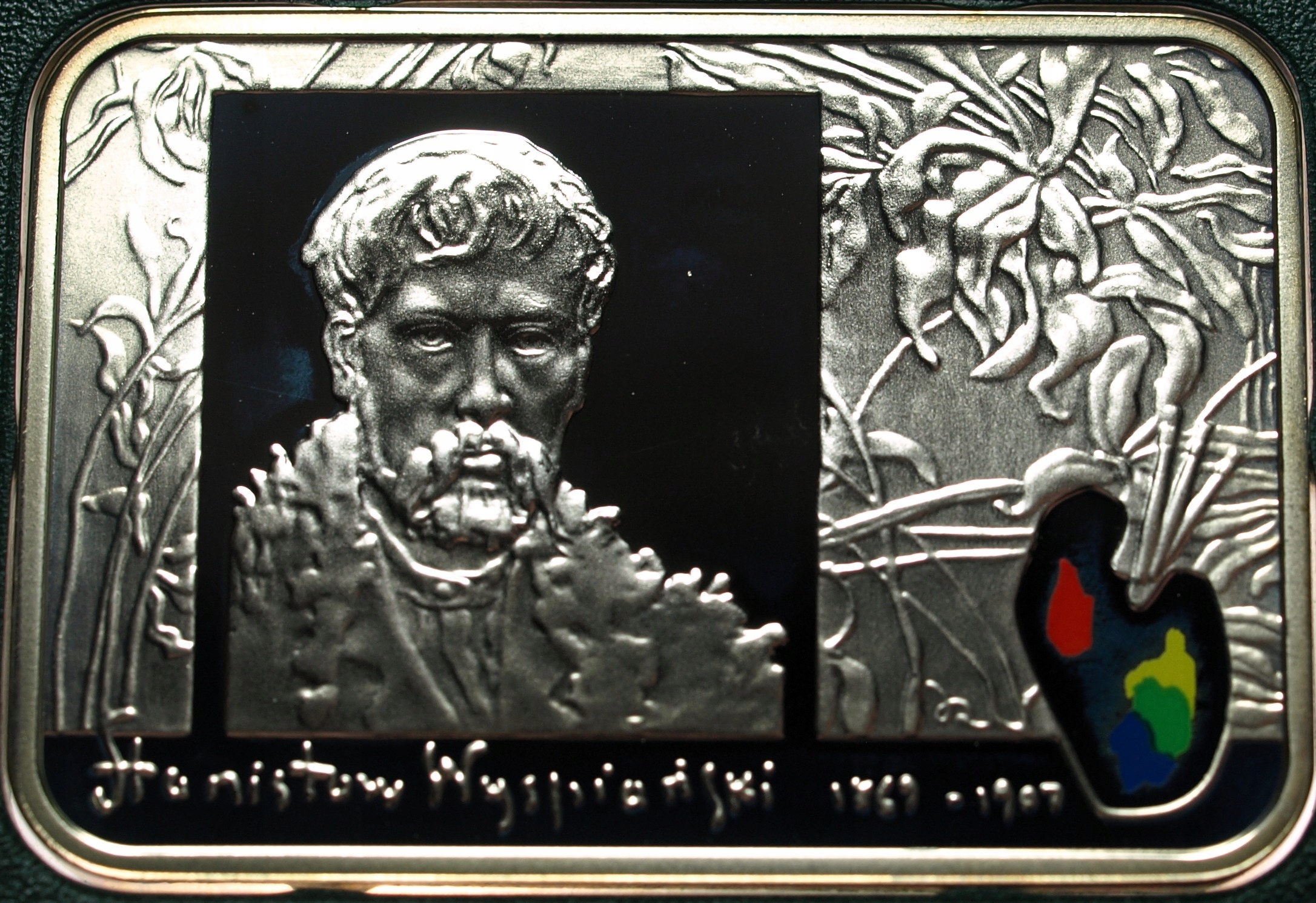 Zdjęcie 18354779270_0