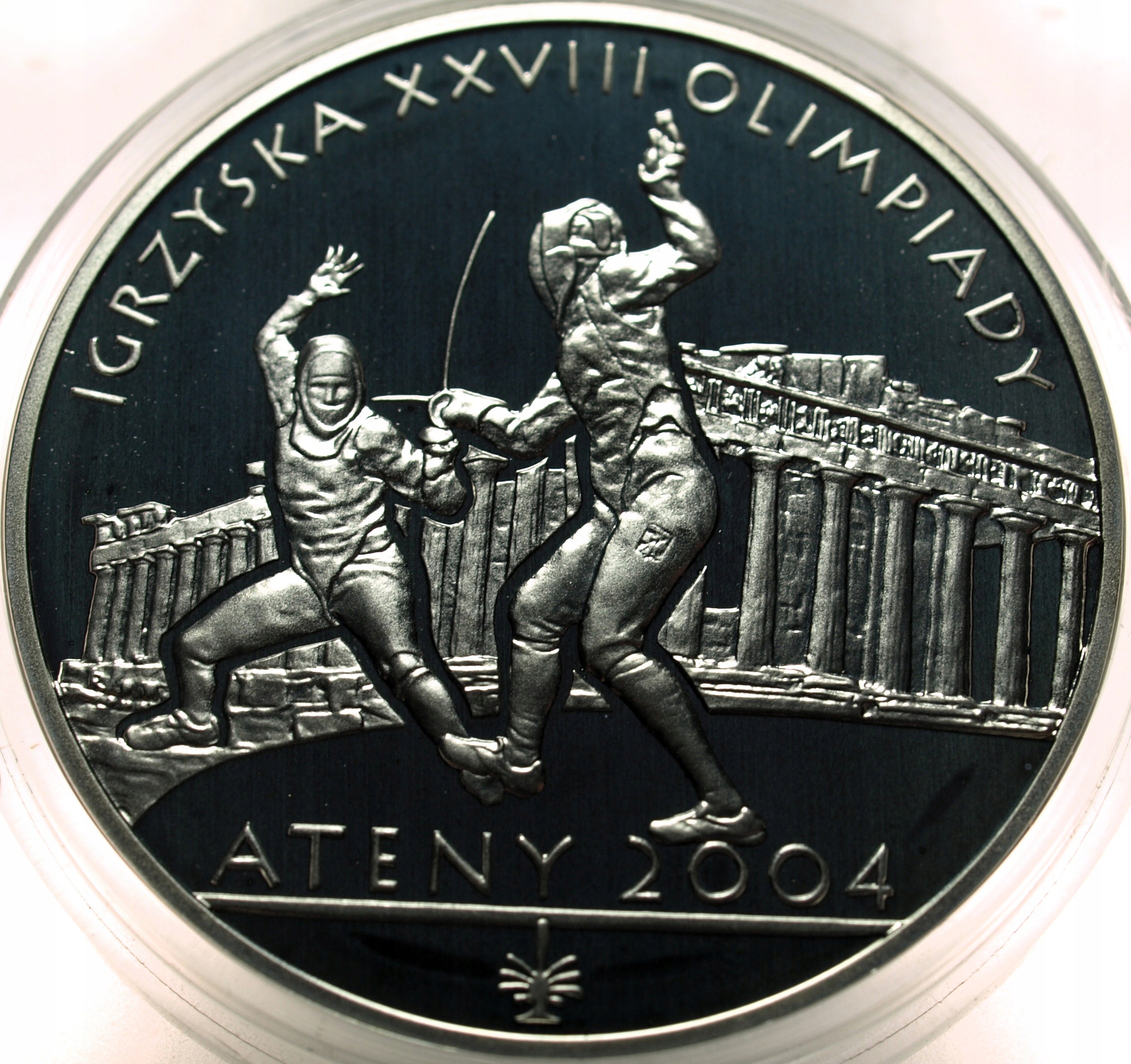 Zdjęcie 18358295198_0