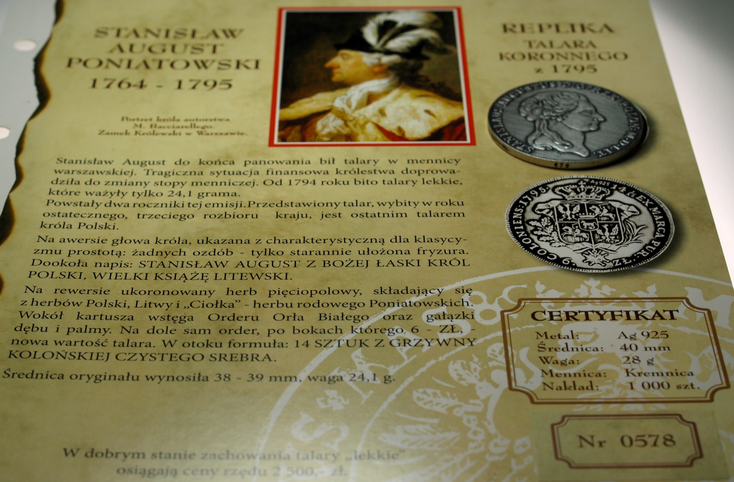 Zdjęcie 18361349355_2