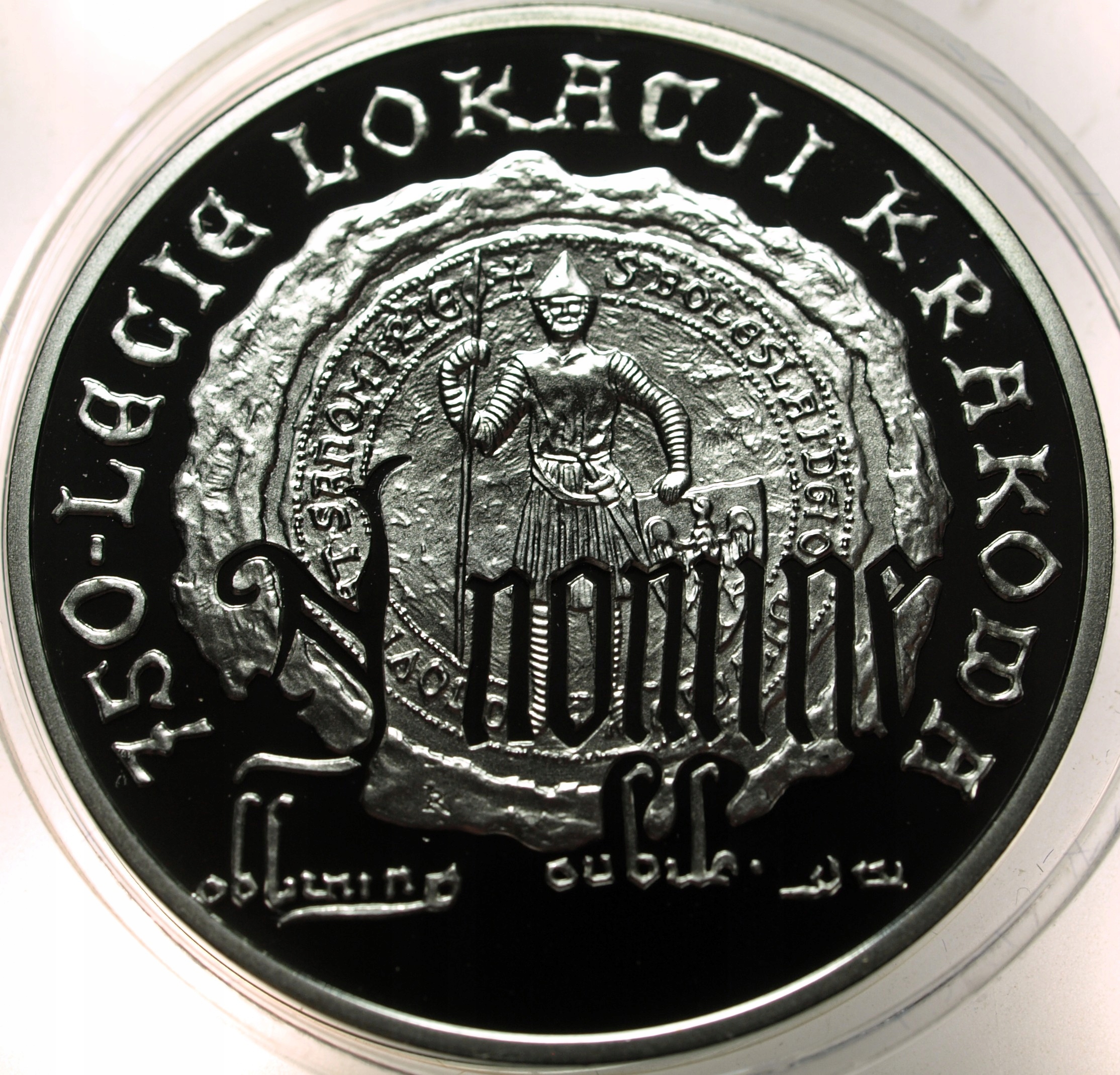 Zdjęcie 18364587868_0