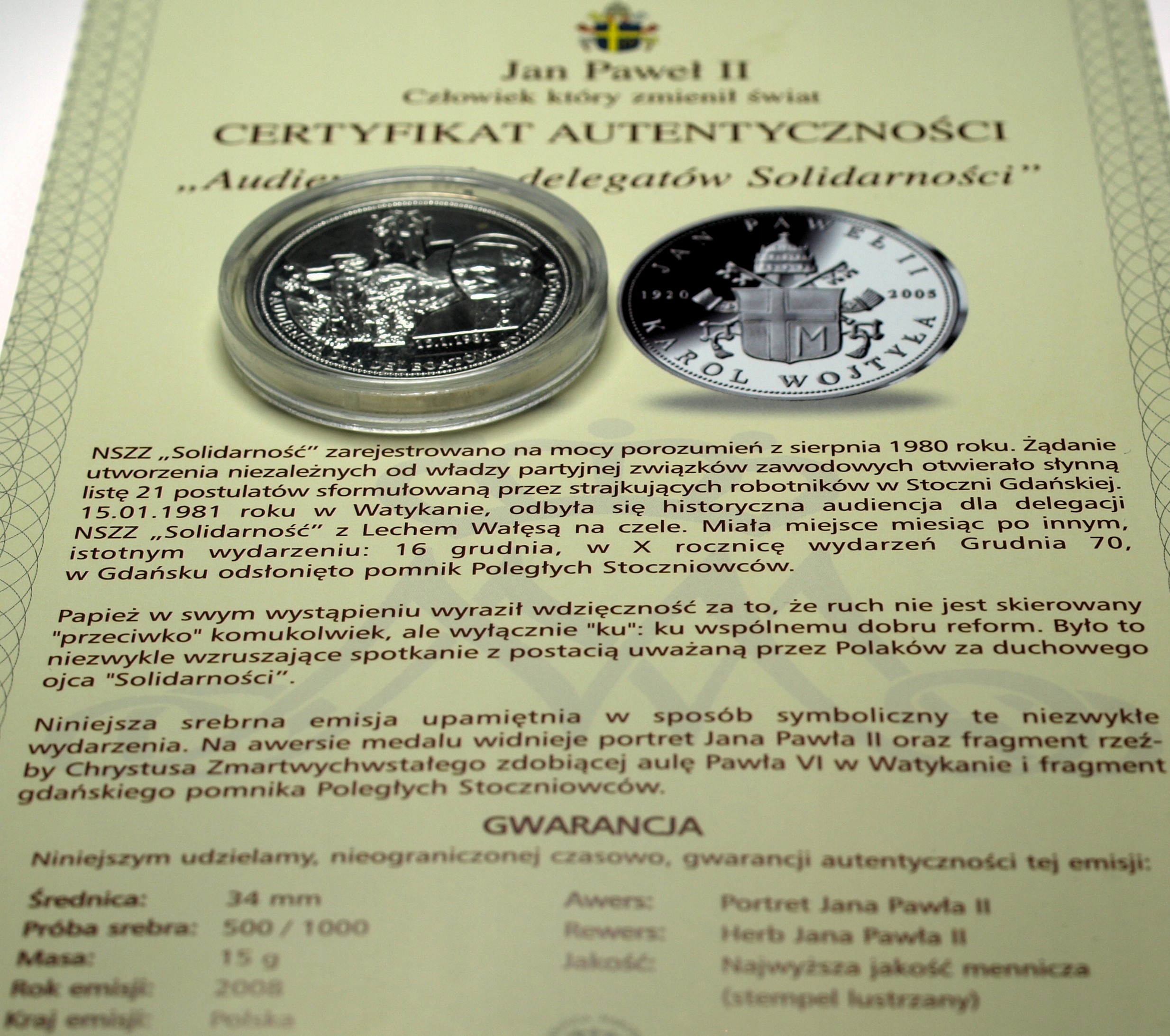 Zdjęcie 18364597810_0